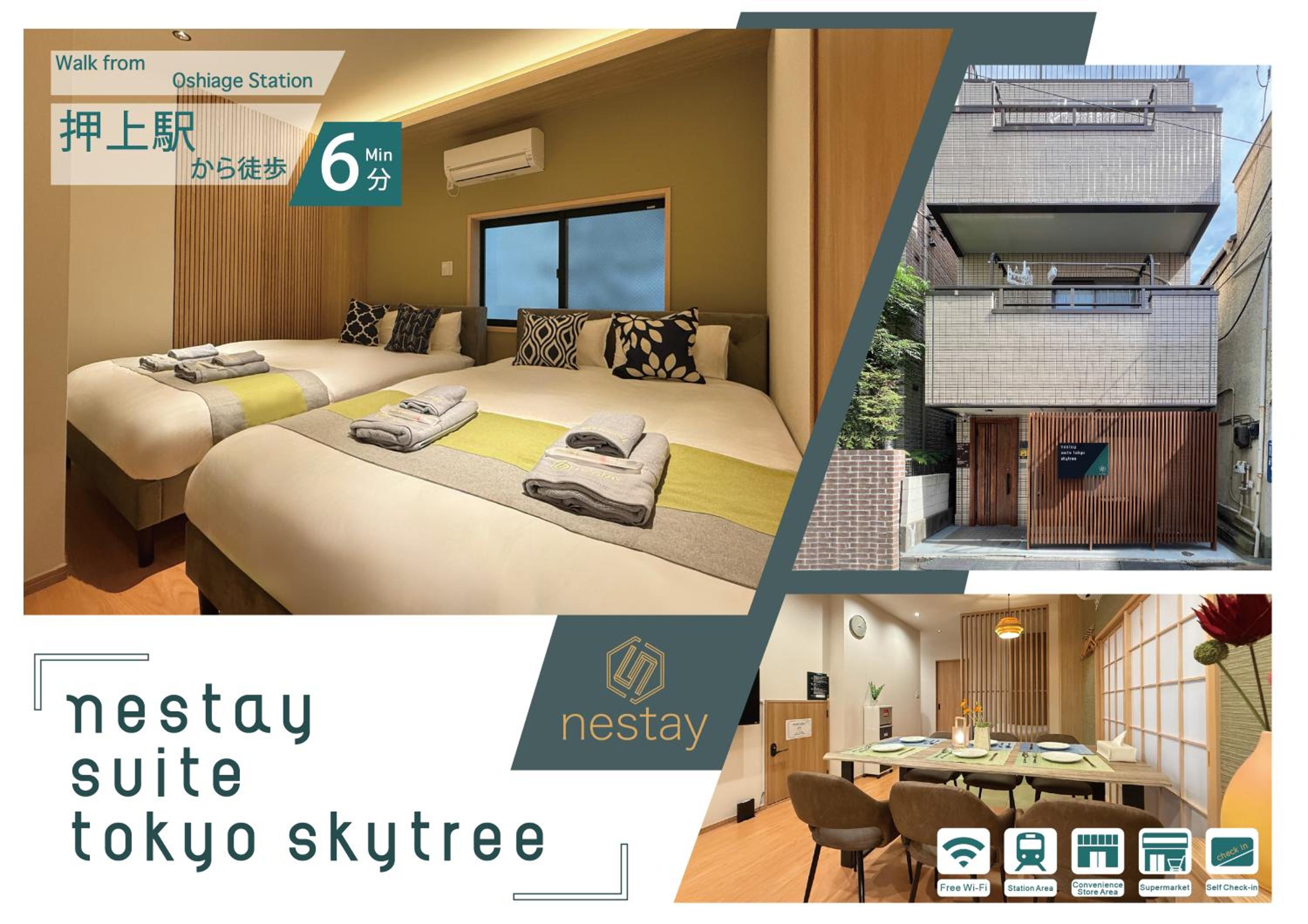 nestay suite tokyo skytree