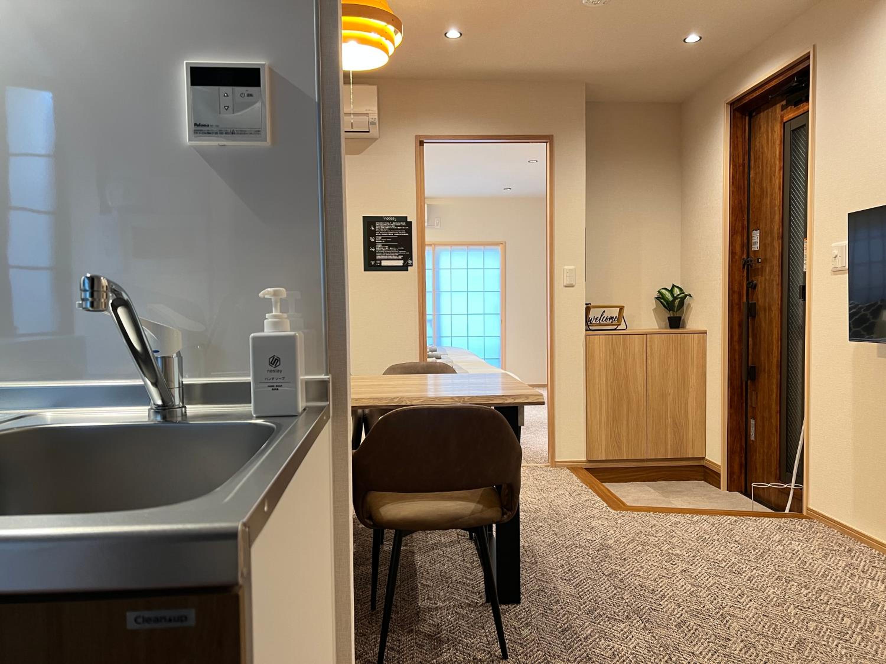 nestay suite tokyo skytree
