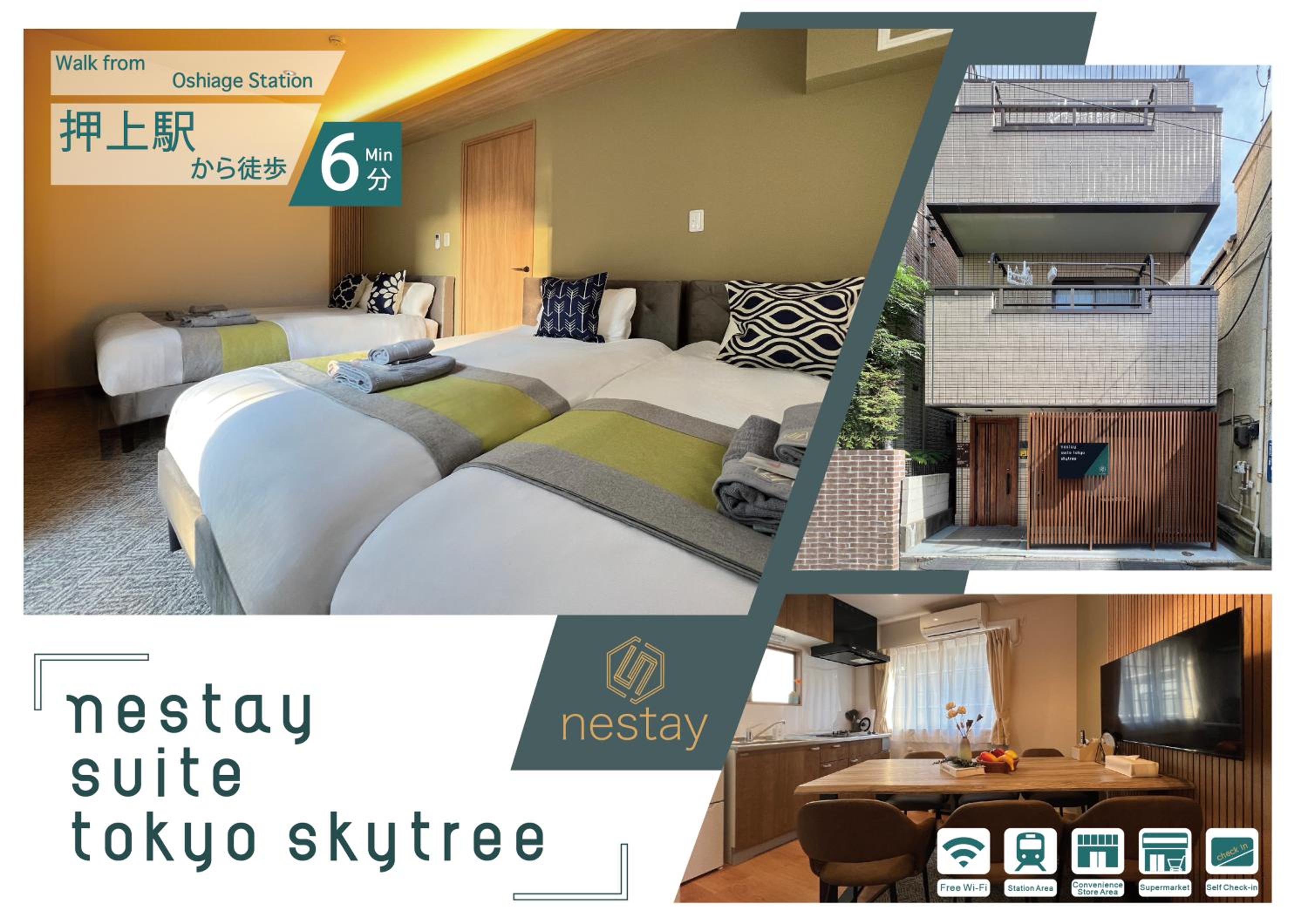 nestay suite tokyo skytree