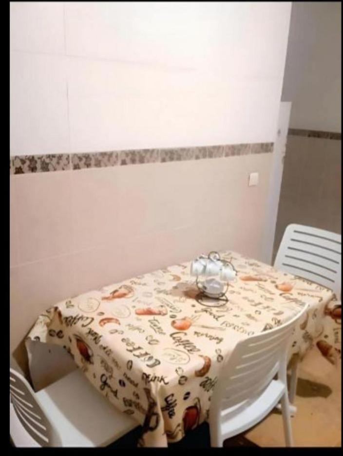 سكن امن وهادى