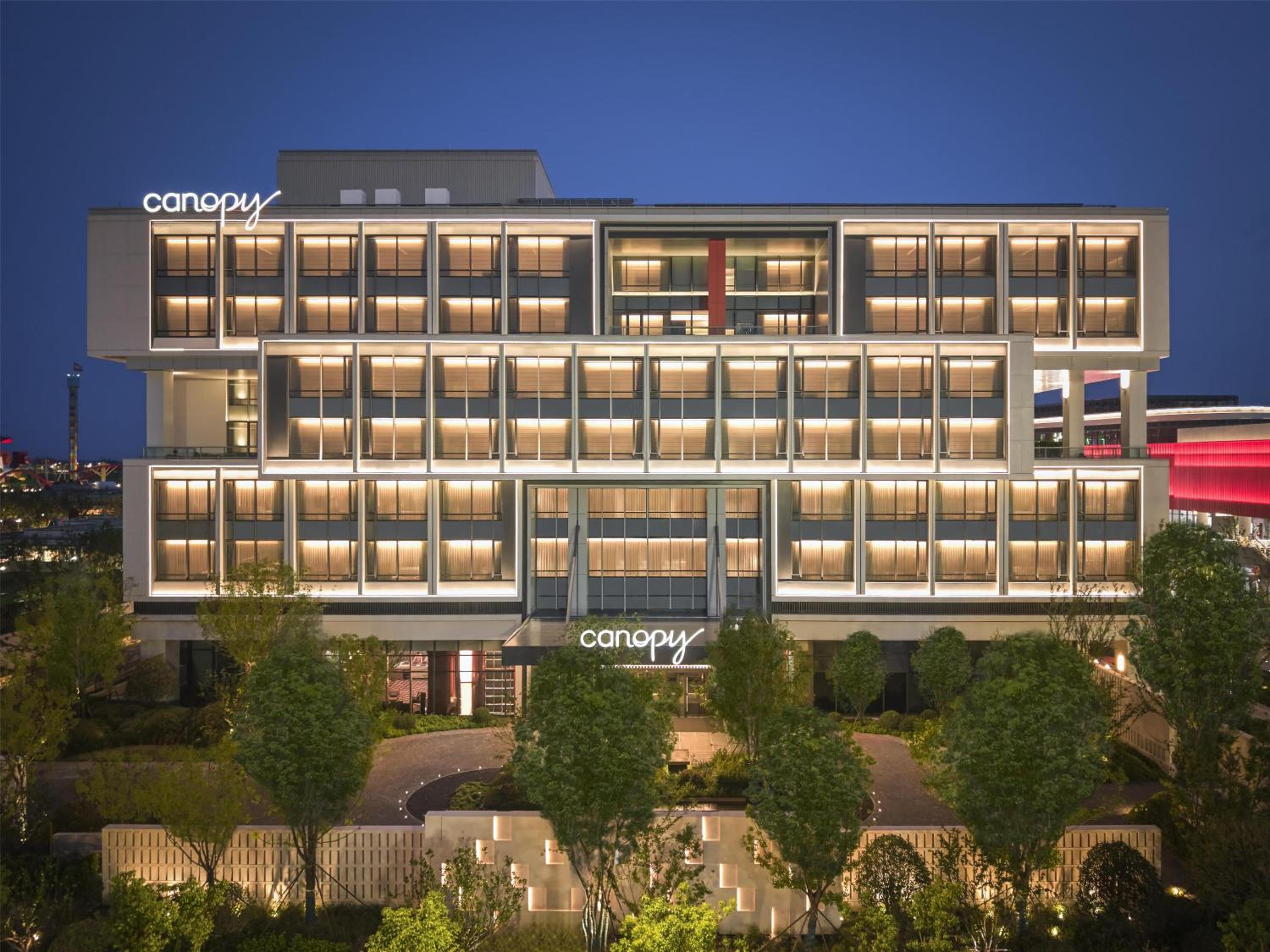 Canopy By Hilton Shanghai Belfry Plaza