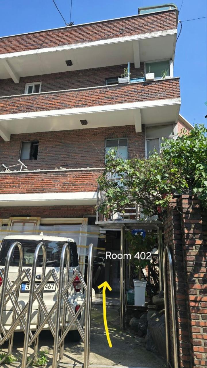 화가의 집 -아차산역, 풀옵션 원룸 ,2베드 2인, 세탁기건조기, 장박, 건국대&세종대