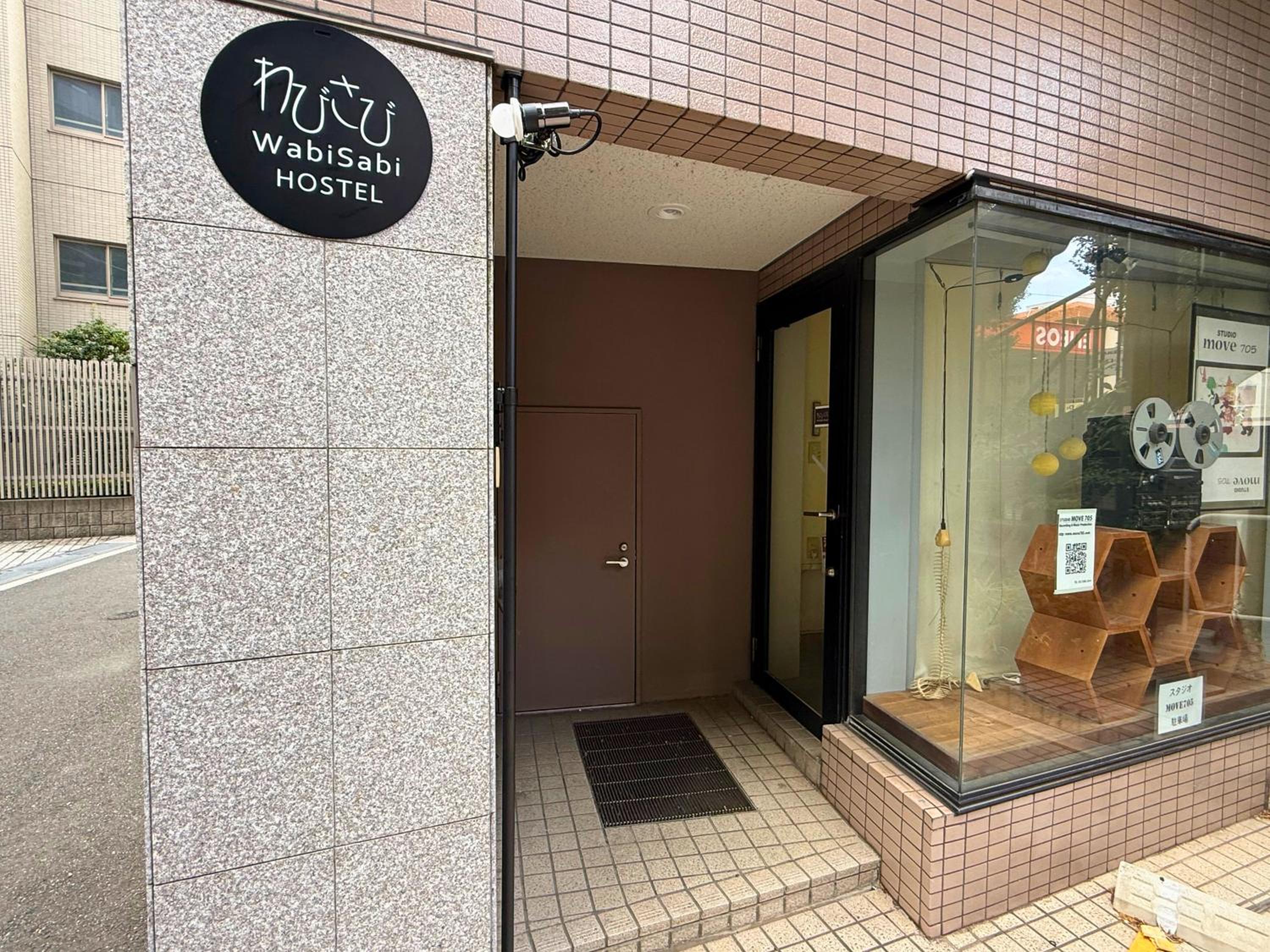 Wabi Sabi Hostel Shinjuku West