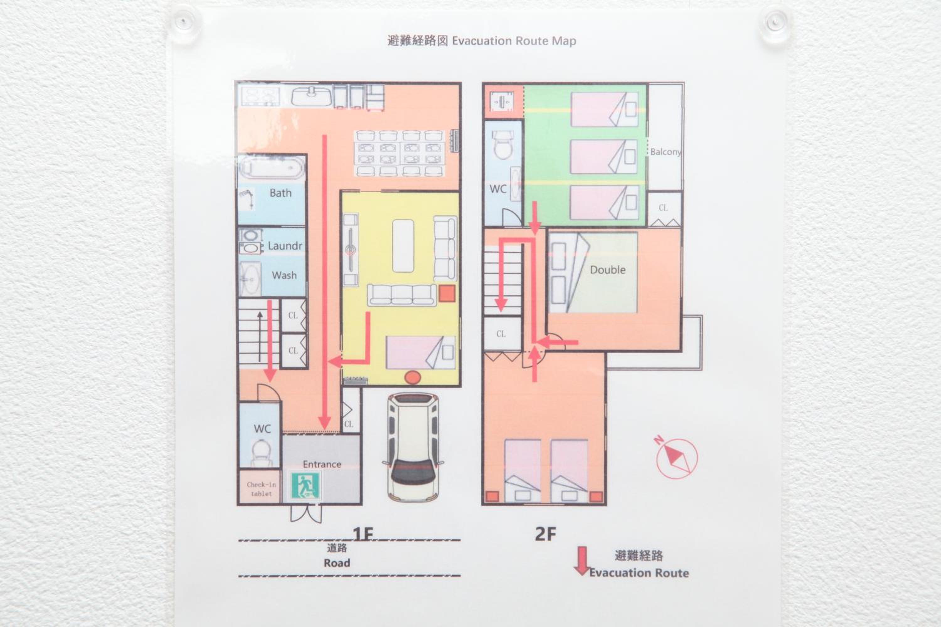 NewOpen, Stella Rinku, りんくうタウン駅徒歩10分, 一棟貸切, 関西空港まで6分