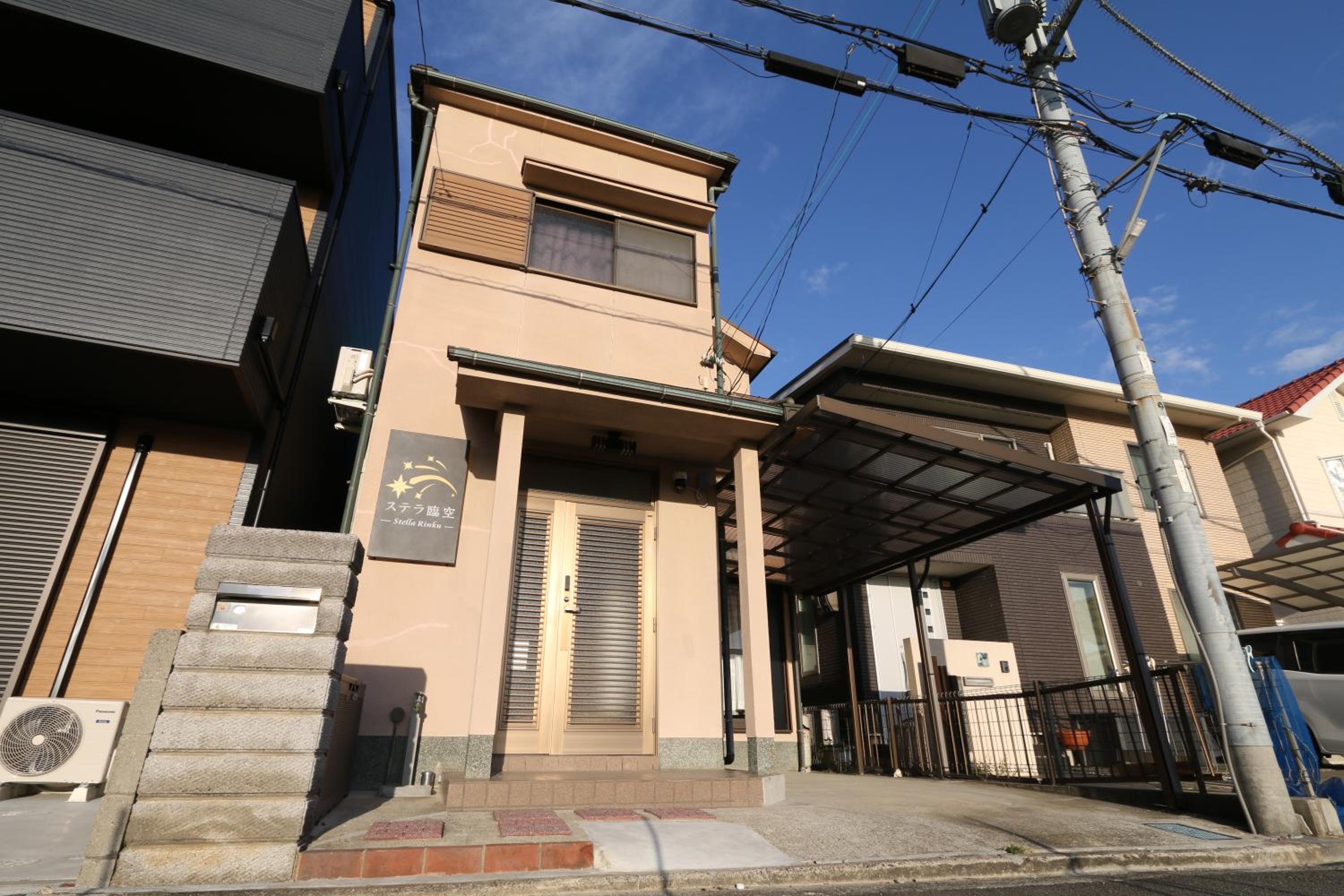 NewOpen, Stella Rinku, りんくうタウン駅徒歩10分, 一棟貸切, 関西空港まで6分