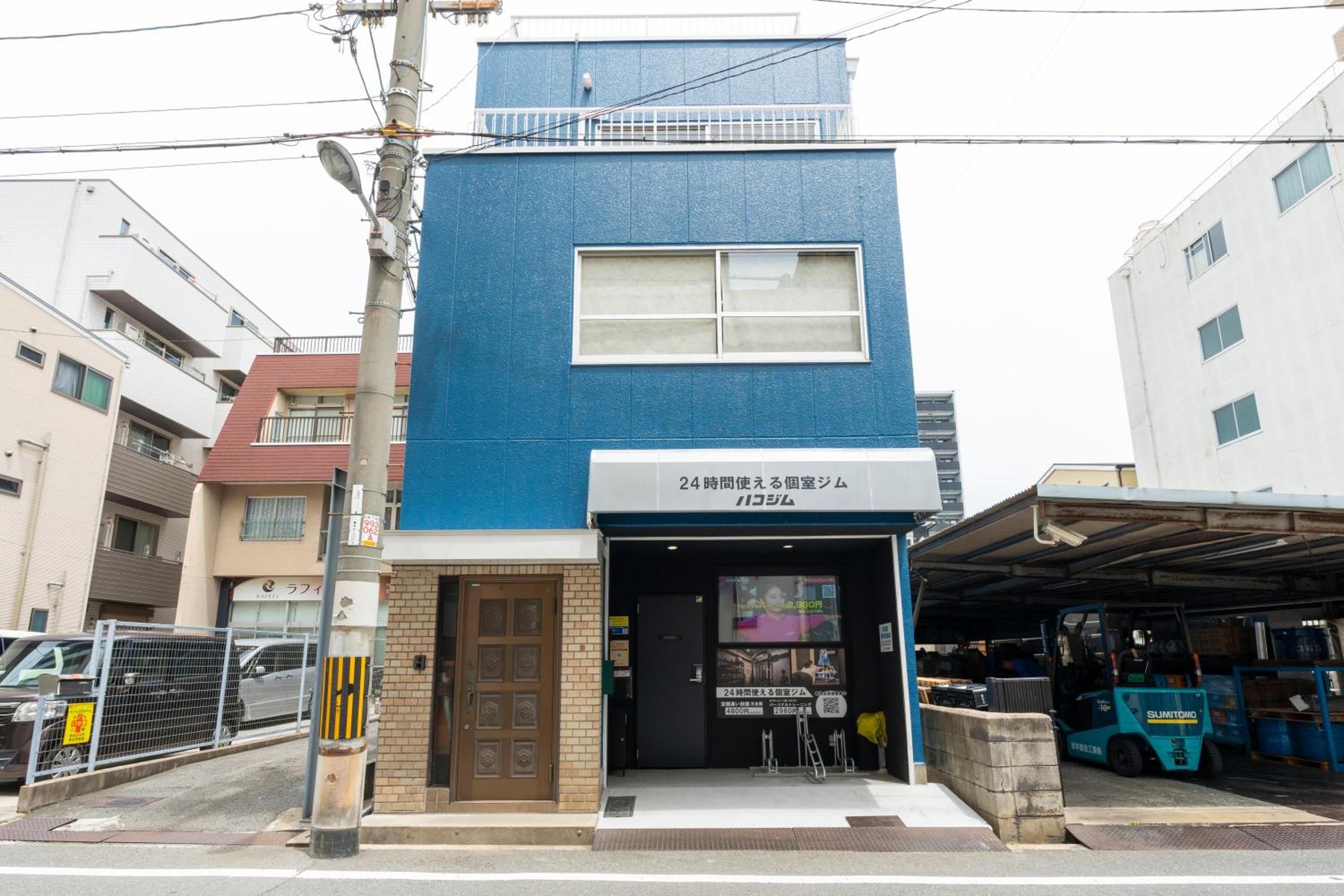 BUSON A cozy Japanese House upto 8 Guests and Close to Station