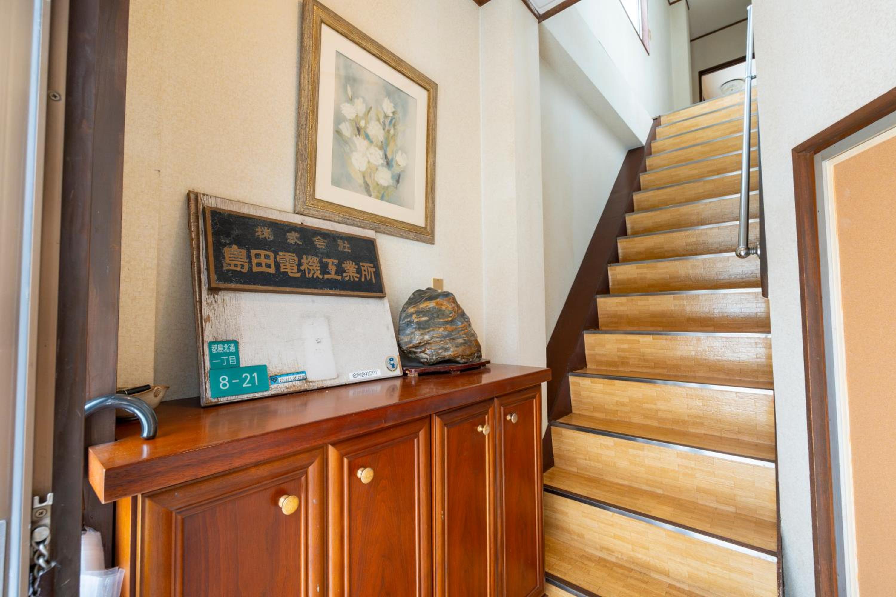 BUSON A cozy Japanese House upto 8 Guests and Close to Station