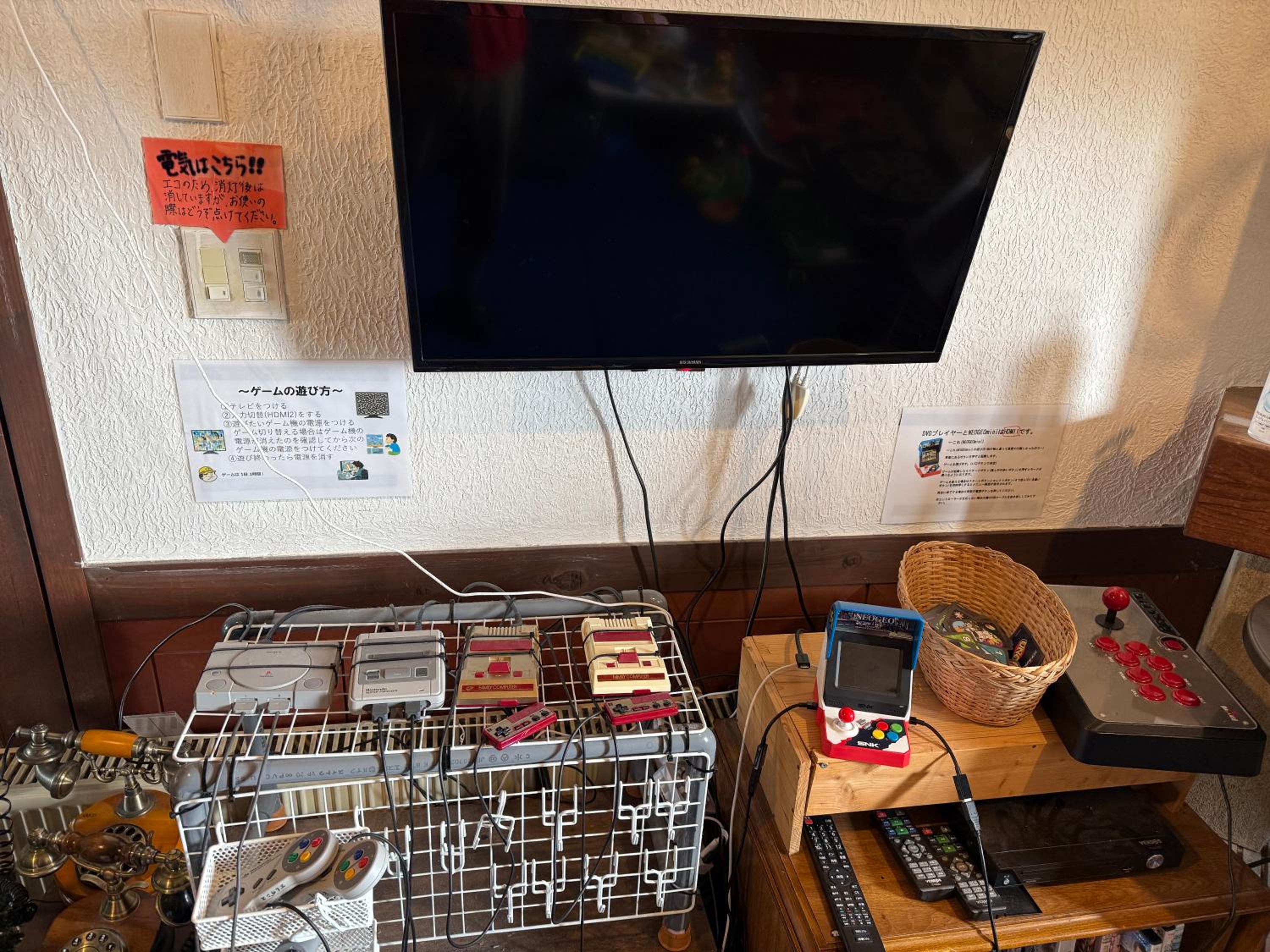 箱根エレガンス