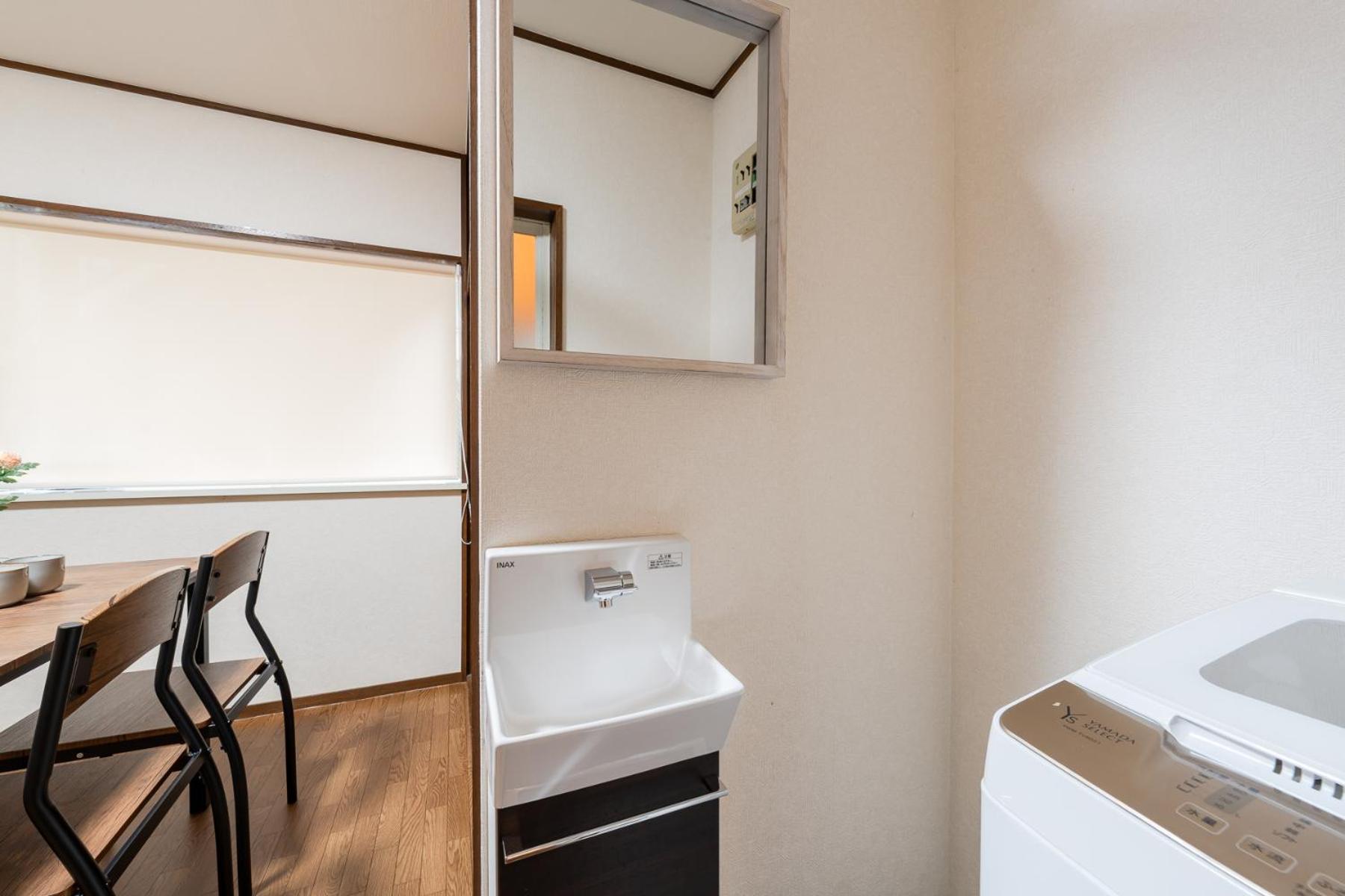 4-chome House Senju 1F - Cozy Japanese-Style Apartment, 8 min to Kita-Senju