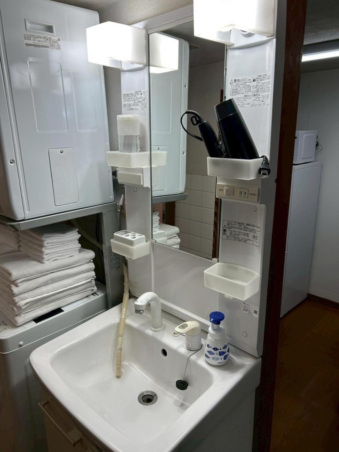 Family Home Osaka Awaji Guest House