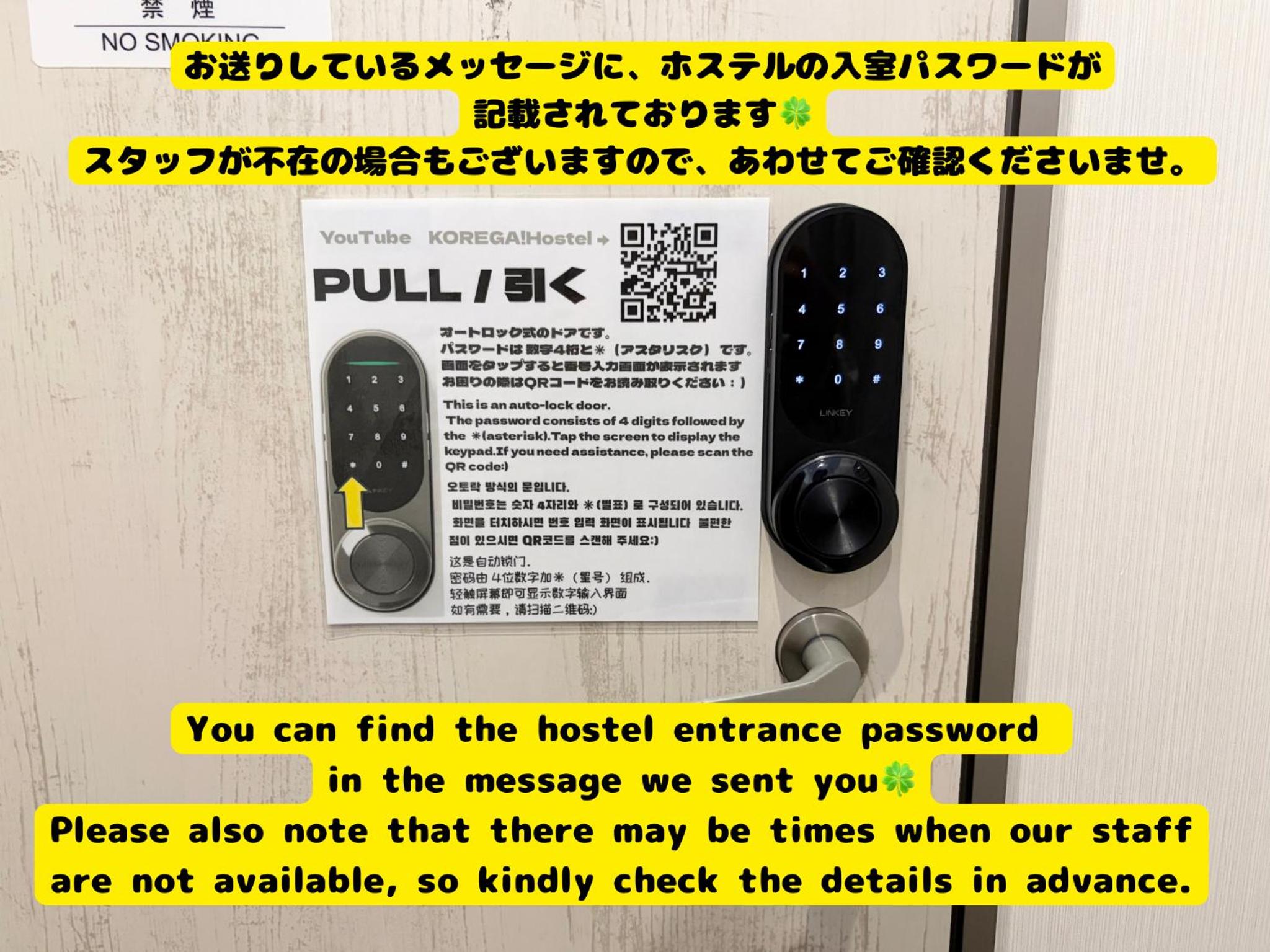 KOREGA ! Hostel Osaka Namba