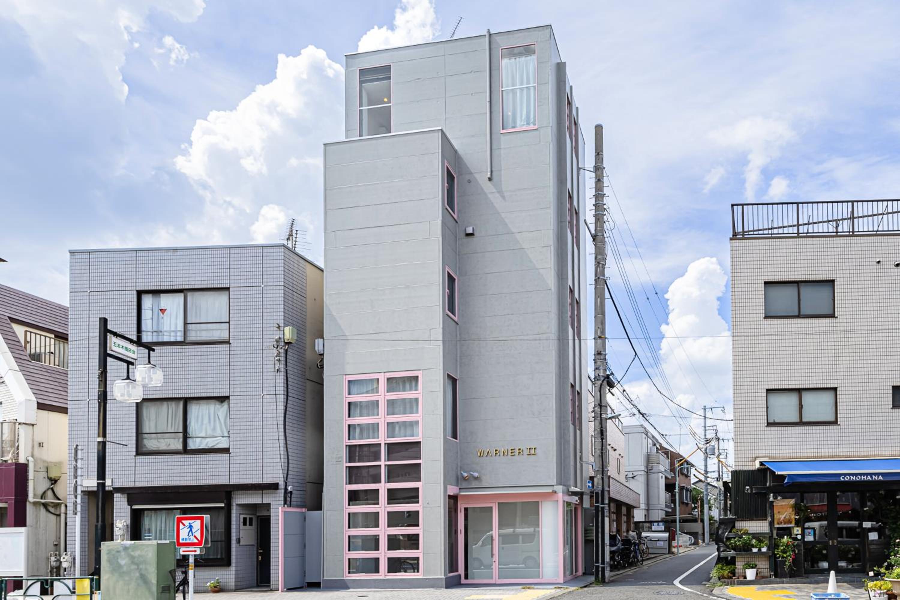 Tokyo Modern Sakura House Gakugei 7min Shibuya by TRAIN Sakura River 10 min
