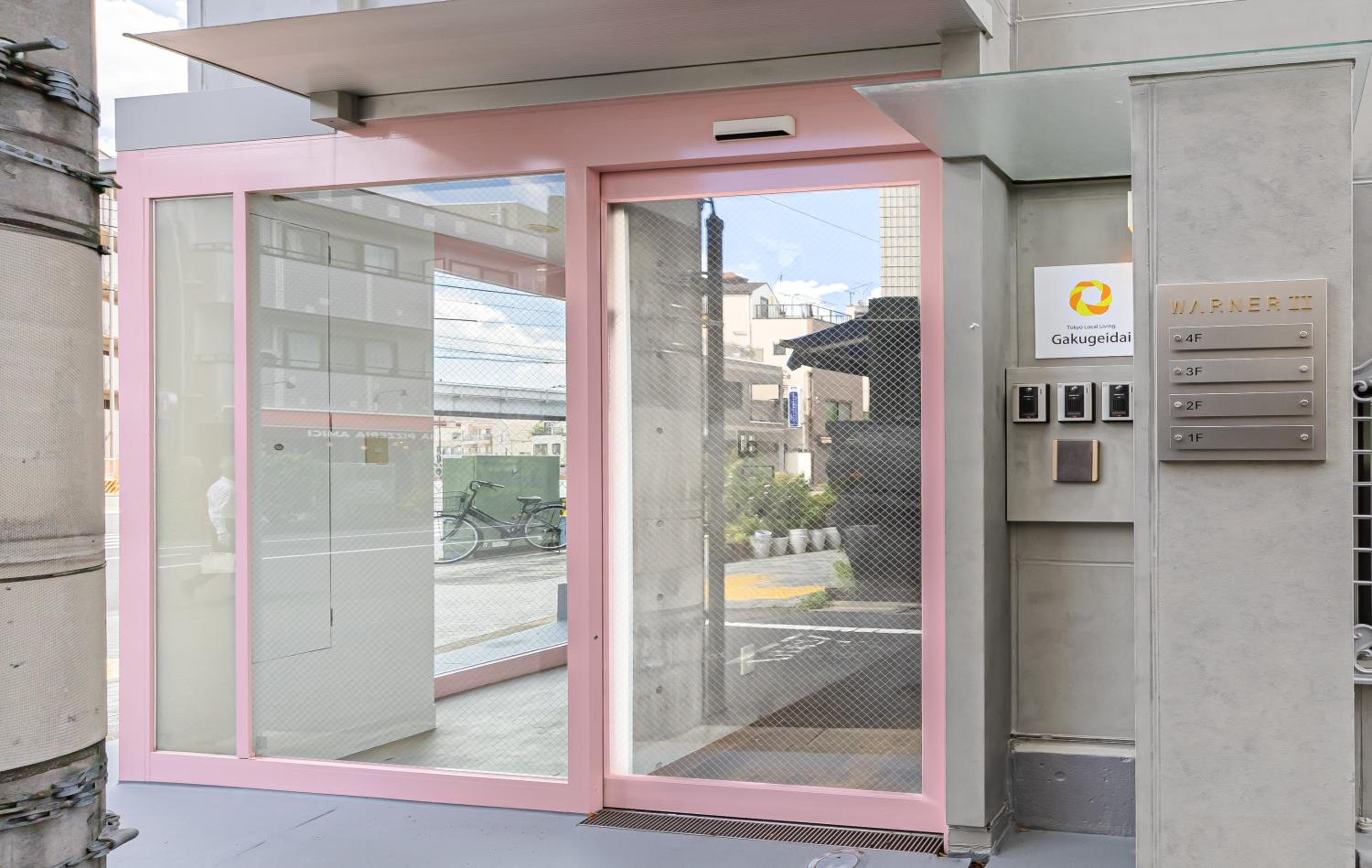 Tokyo Modern Sakura House Gakugei 7min Shibuya by TRAIN Sakura River 10 min