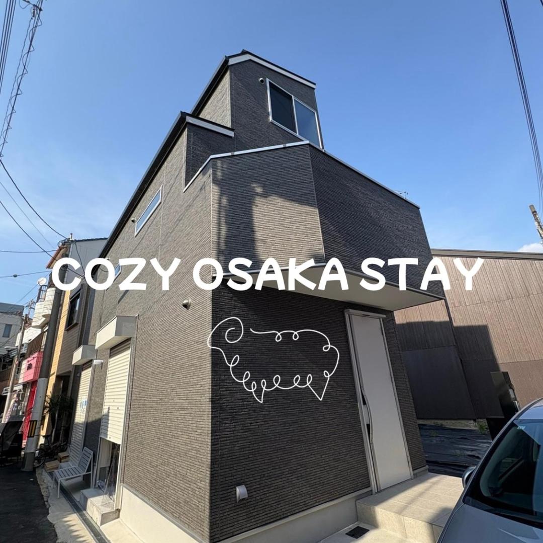 Cozy Osaka Stay, Osaka Tsuruhashi, 2BR, 5ppl, New house, Mist sauna