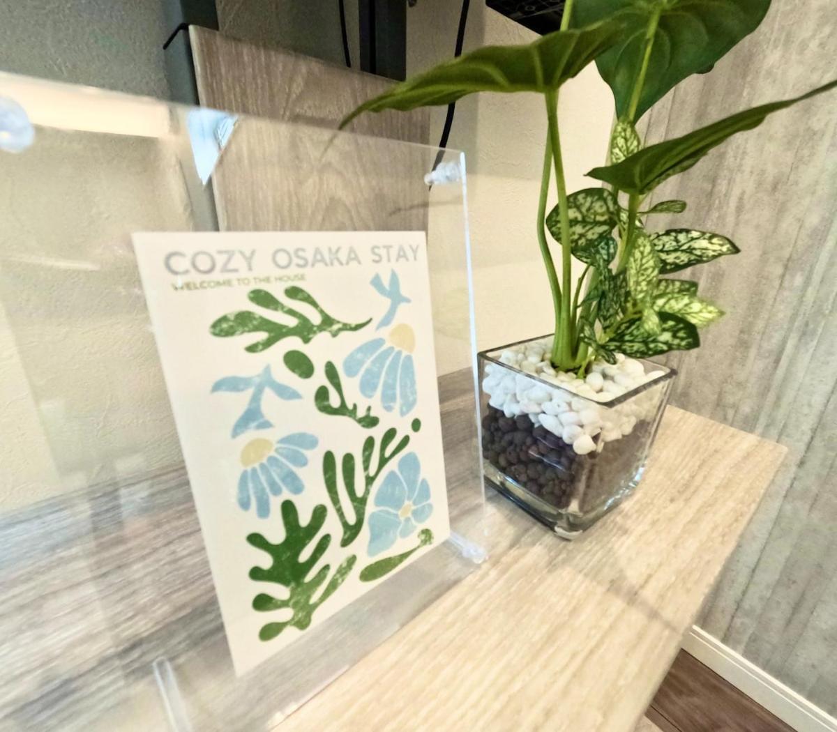 Cozy Osaka Stay, Osaka Tsuruhashi, 2BR, 5ppl, New house, Mist sauna