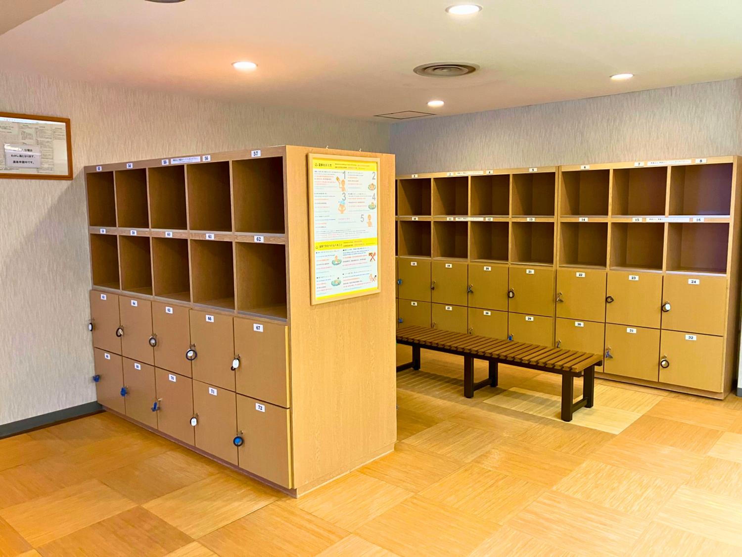 LiVEMAX Resort Echigo Yuzawa