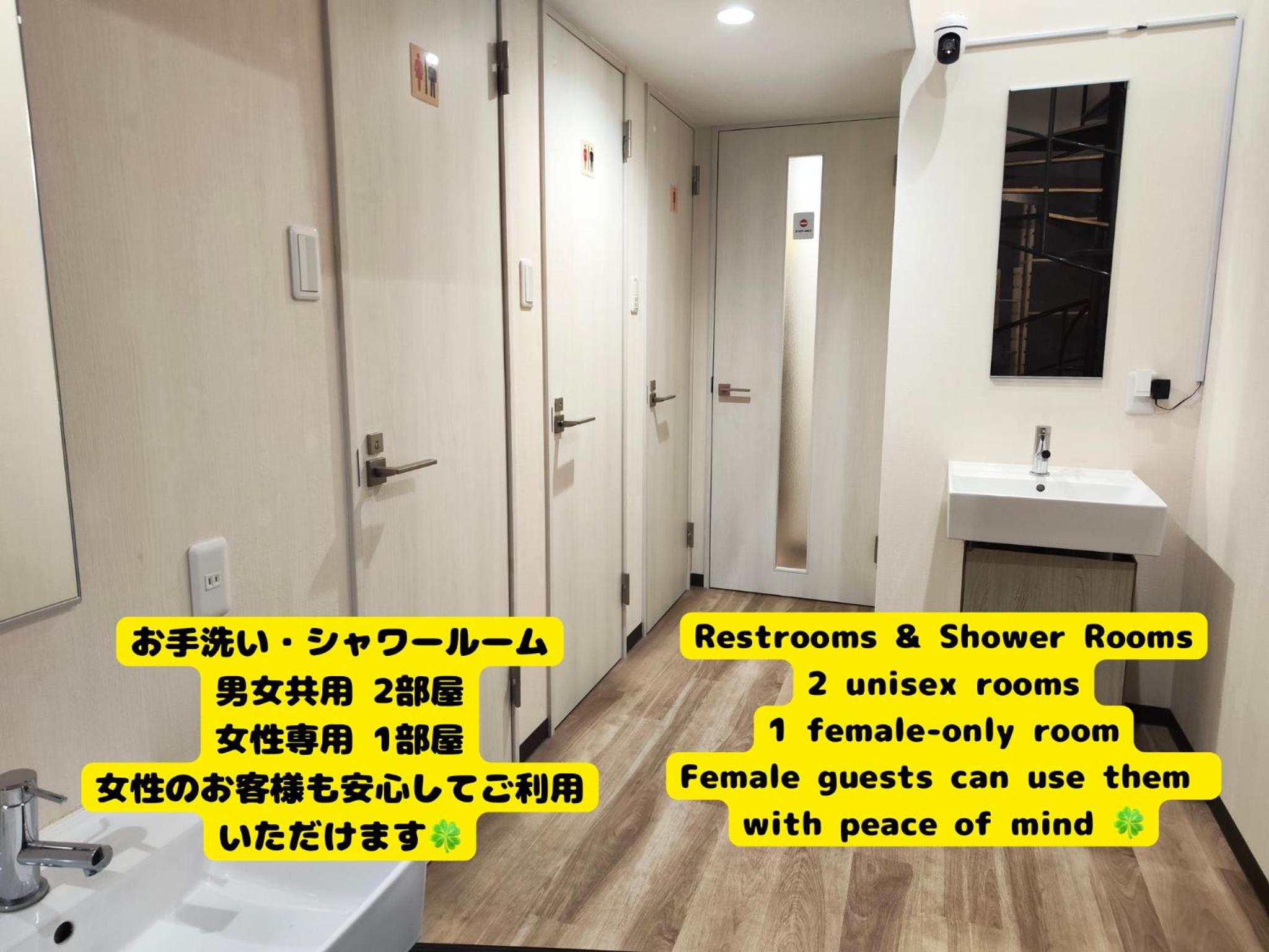 KOREGA ! Hostel Osaka Namba