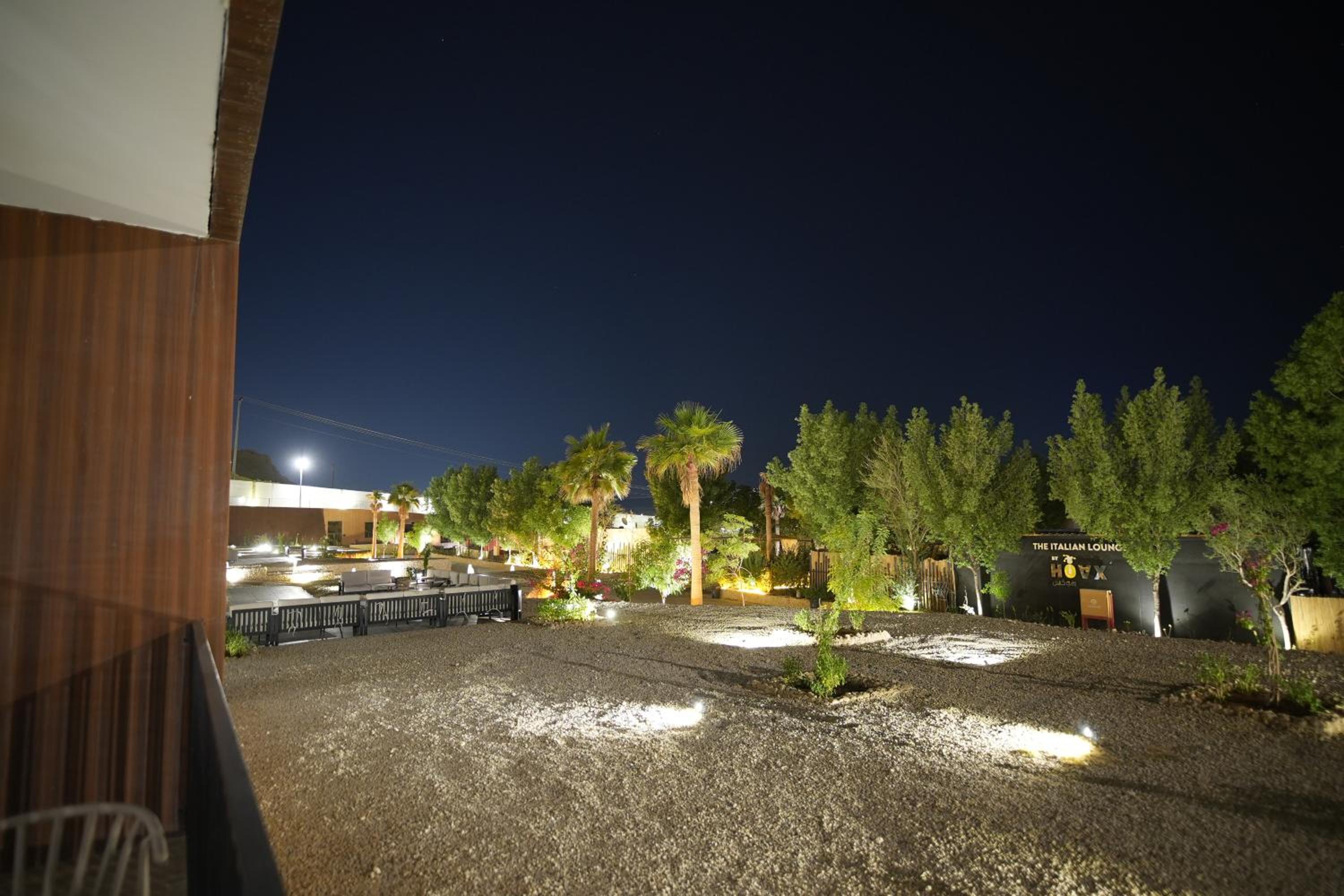 Alammariah Hills Resort- Riyadh