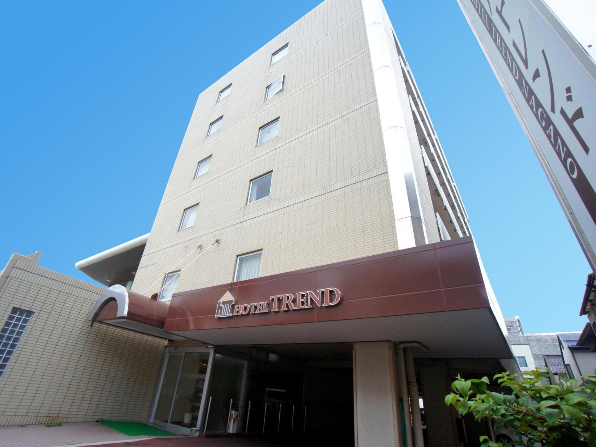 Nagano Vacations - Hotel Trend Nagano - Property Image 1