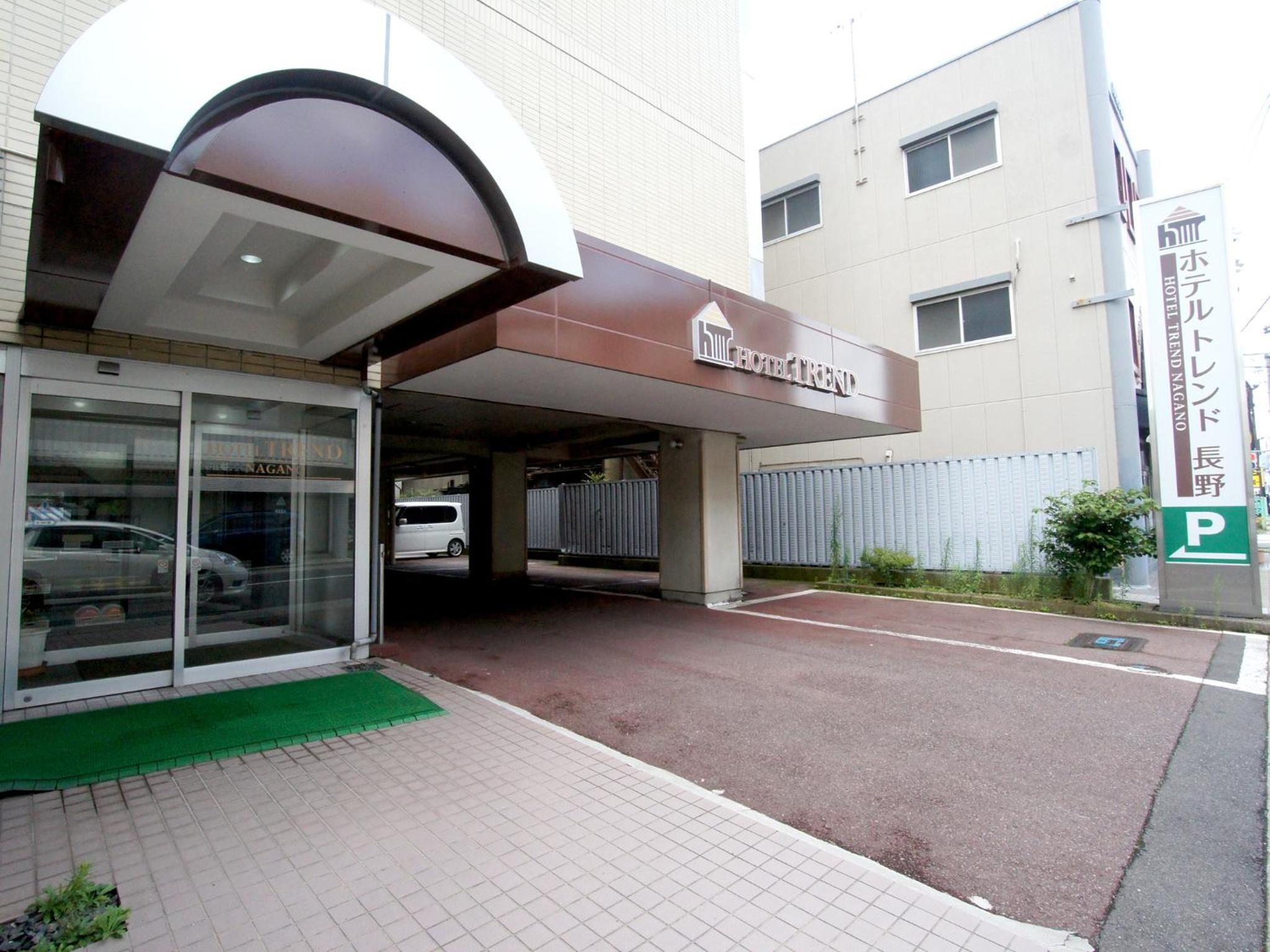 Nagano Vacations - Hotel Trend Nagano - Property Image 6