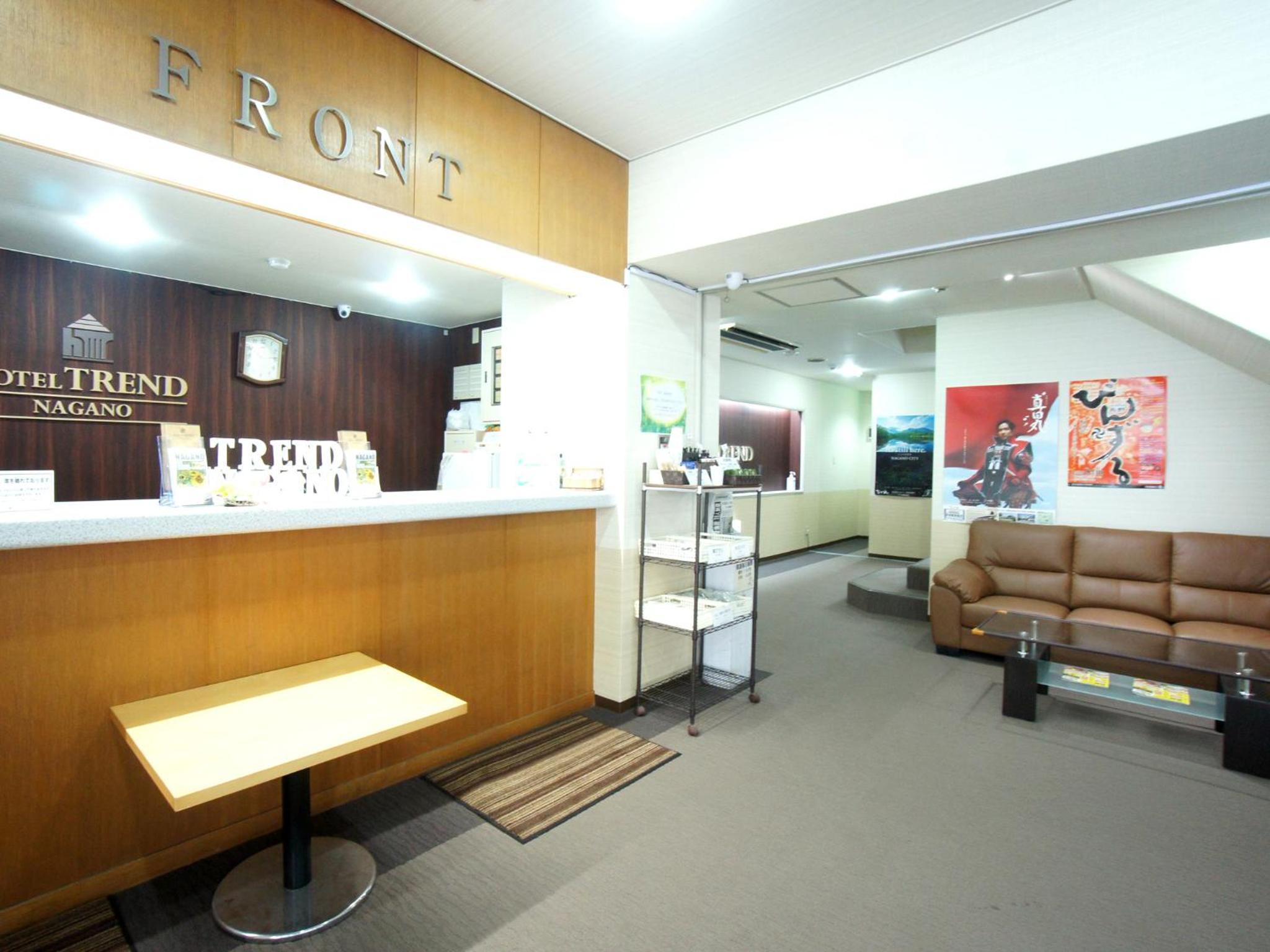 Nagano Vacations - Hotel Trend Nagano - Property Image 9