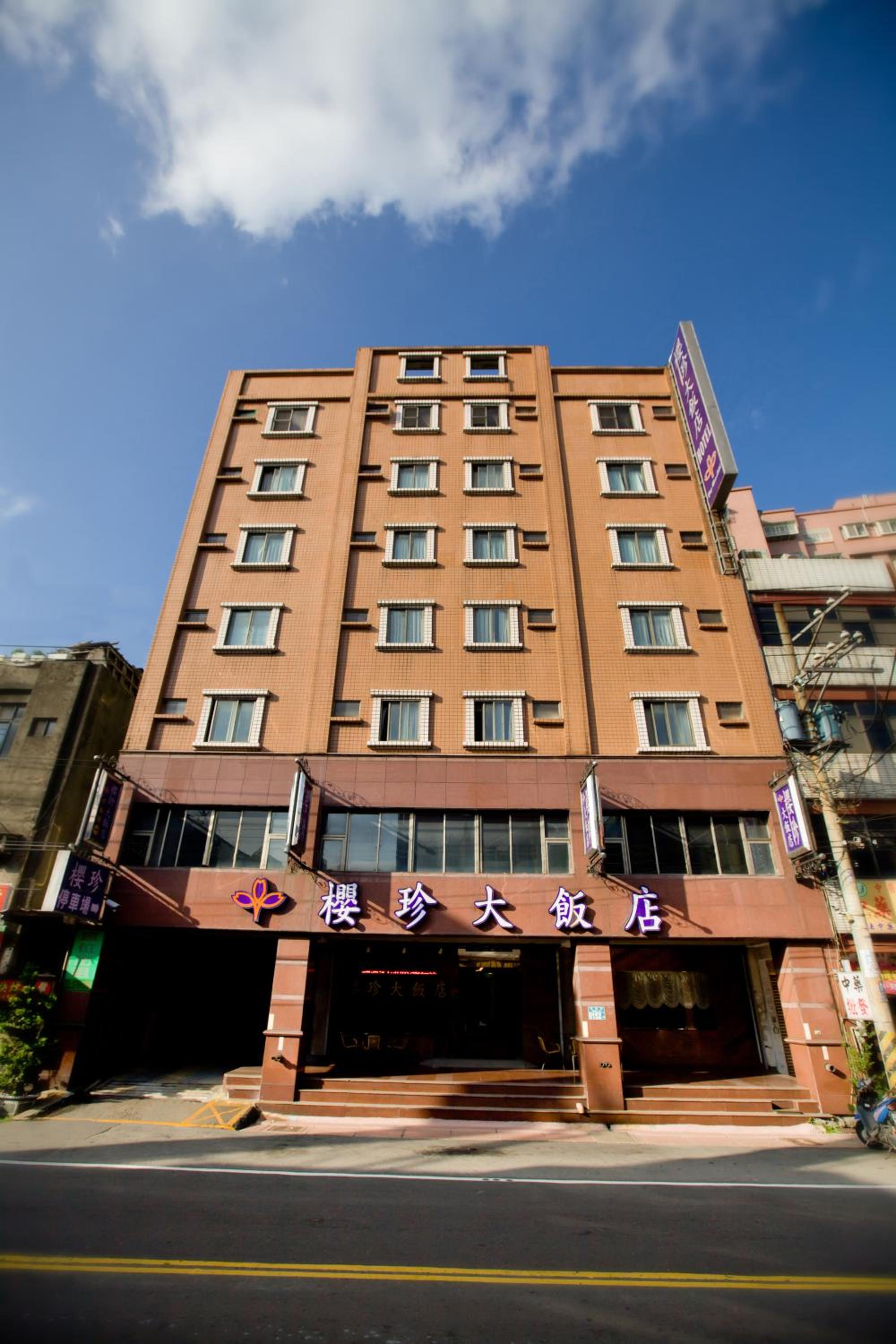 Hotel Ying Zhen Hotel - Image 1