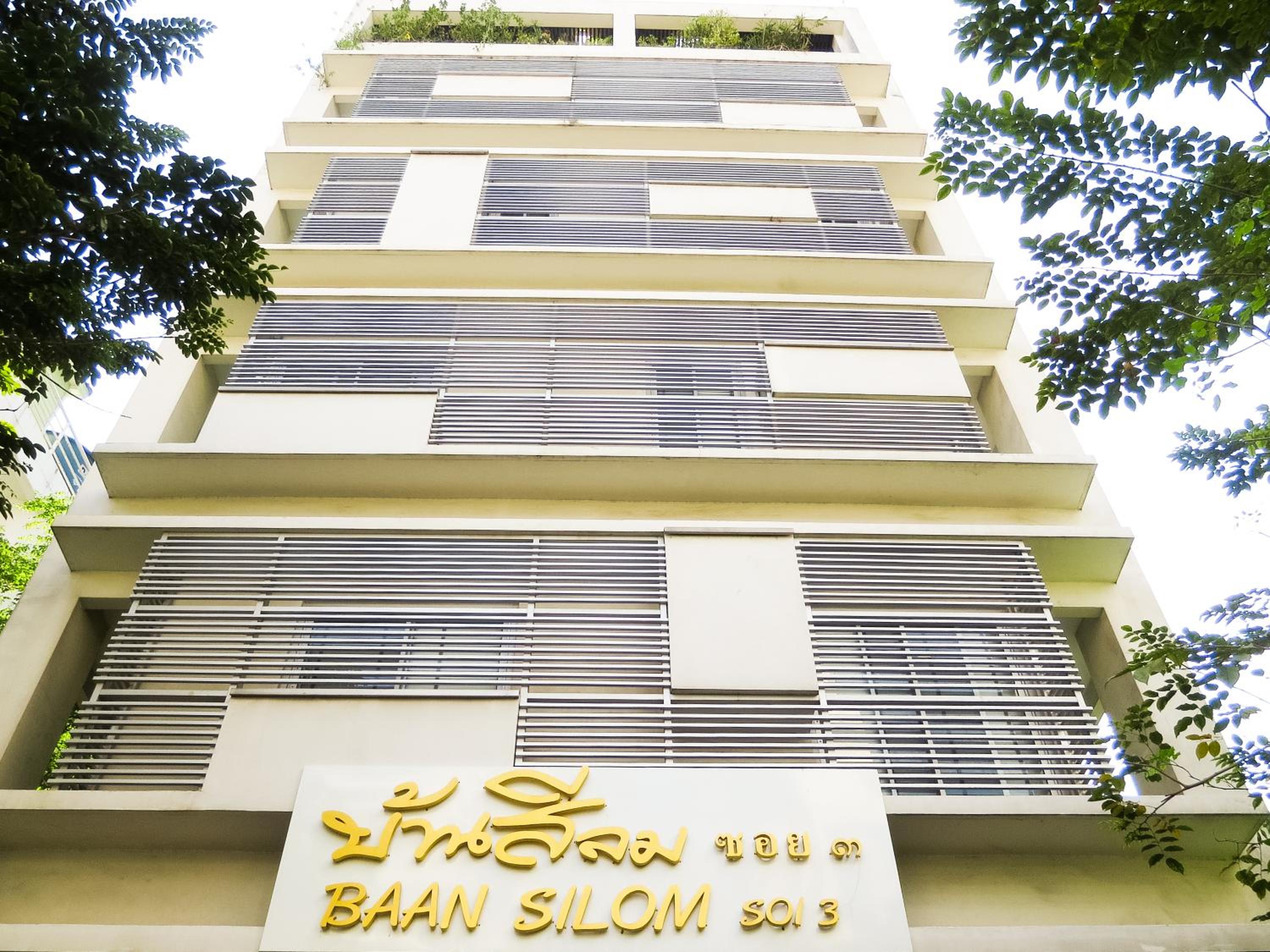Baansilom Soi 3