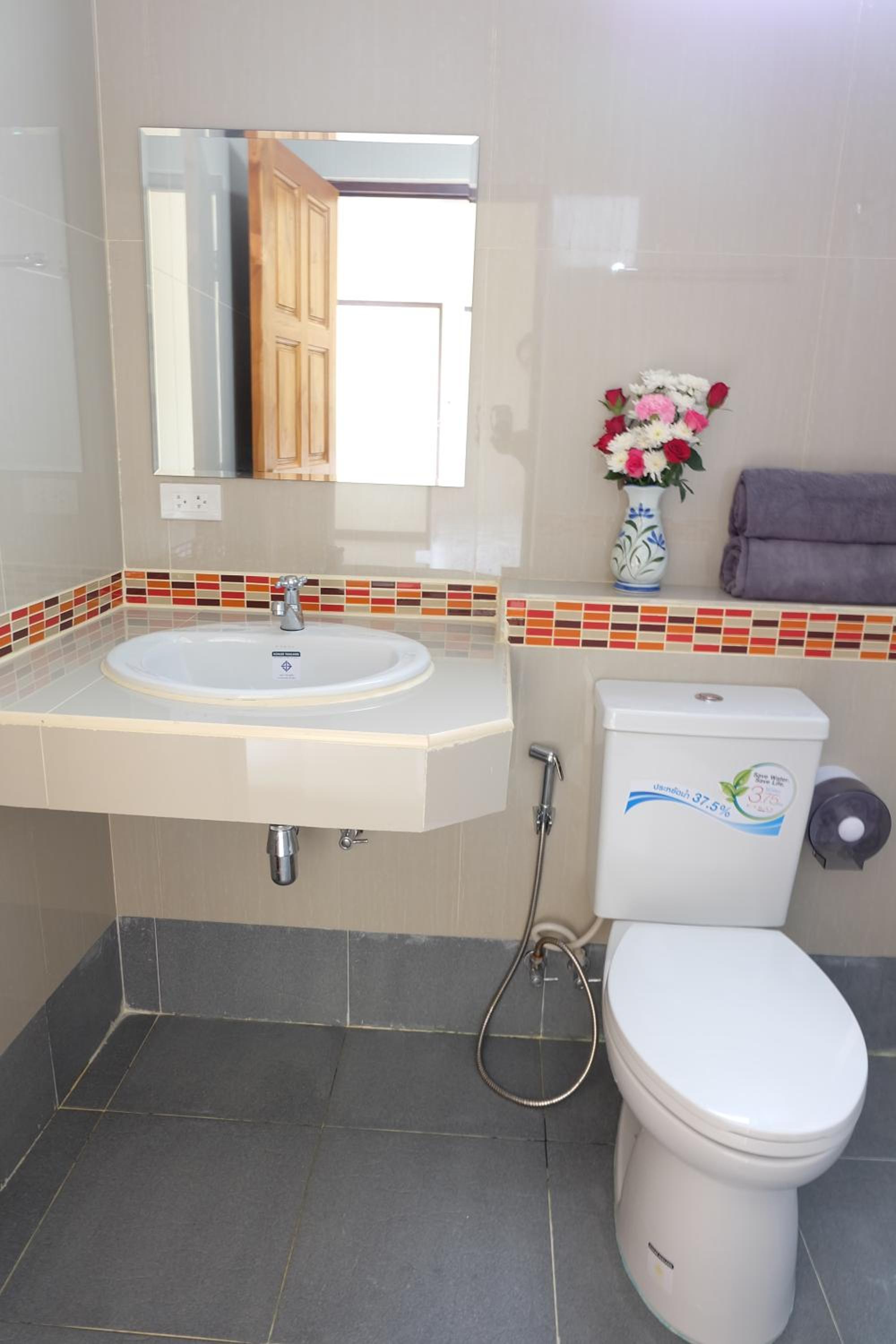 Chatin Guesthouse