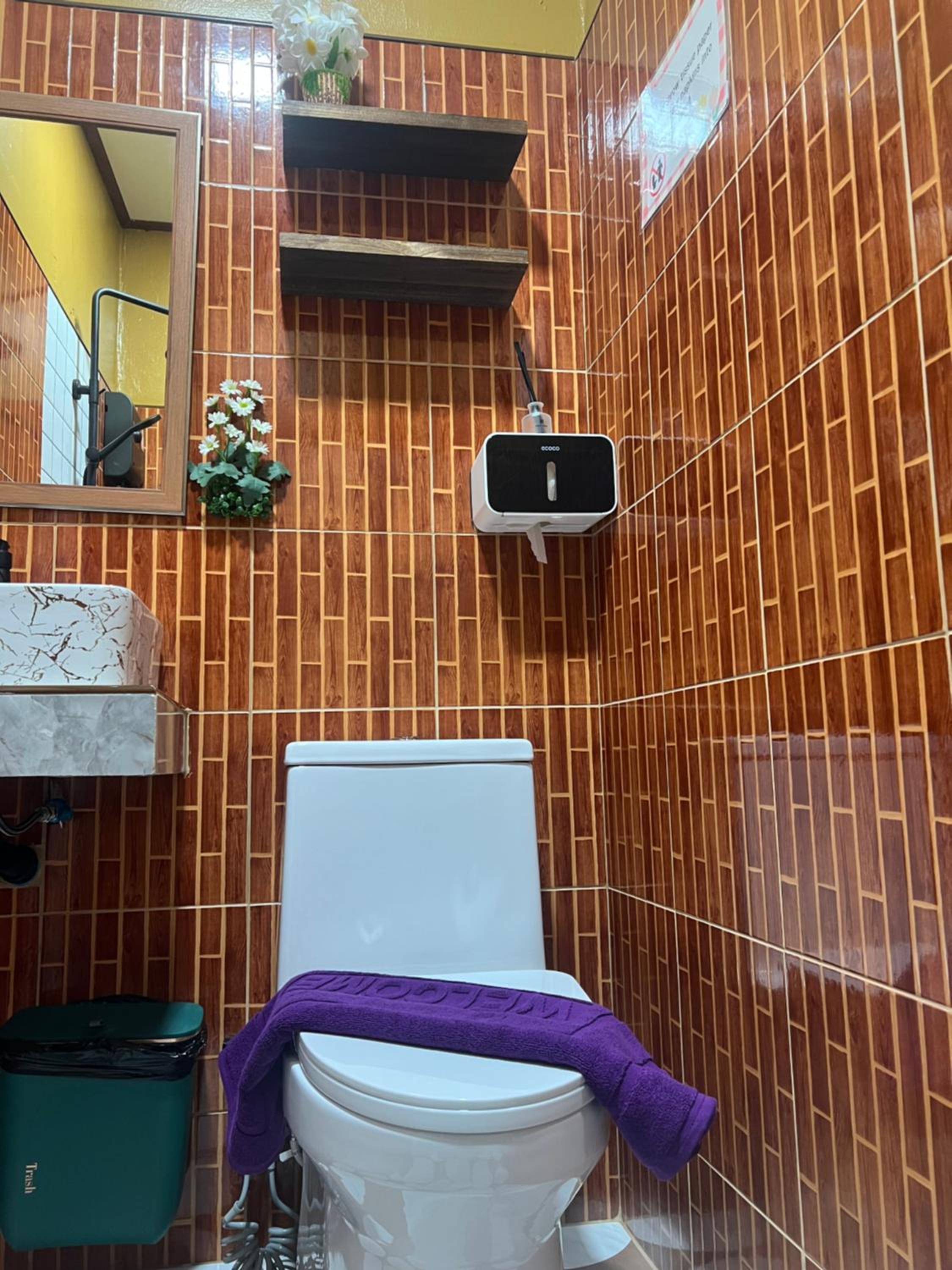 The view Hostel