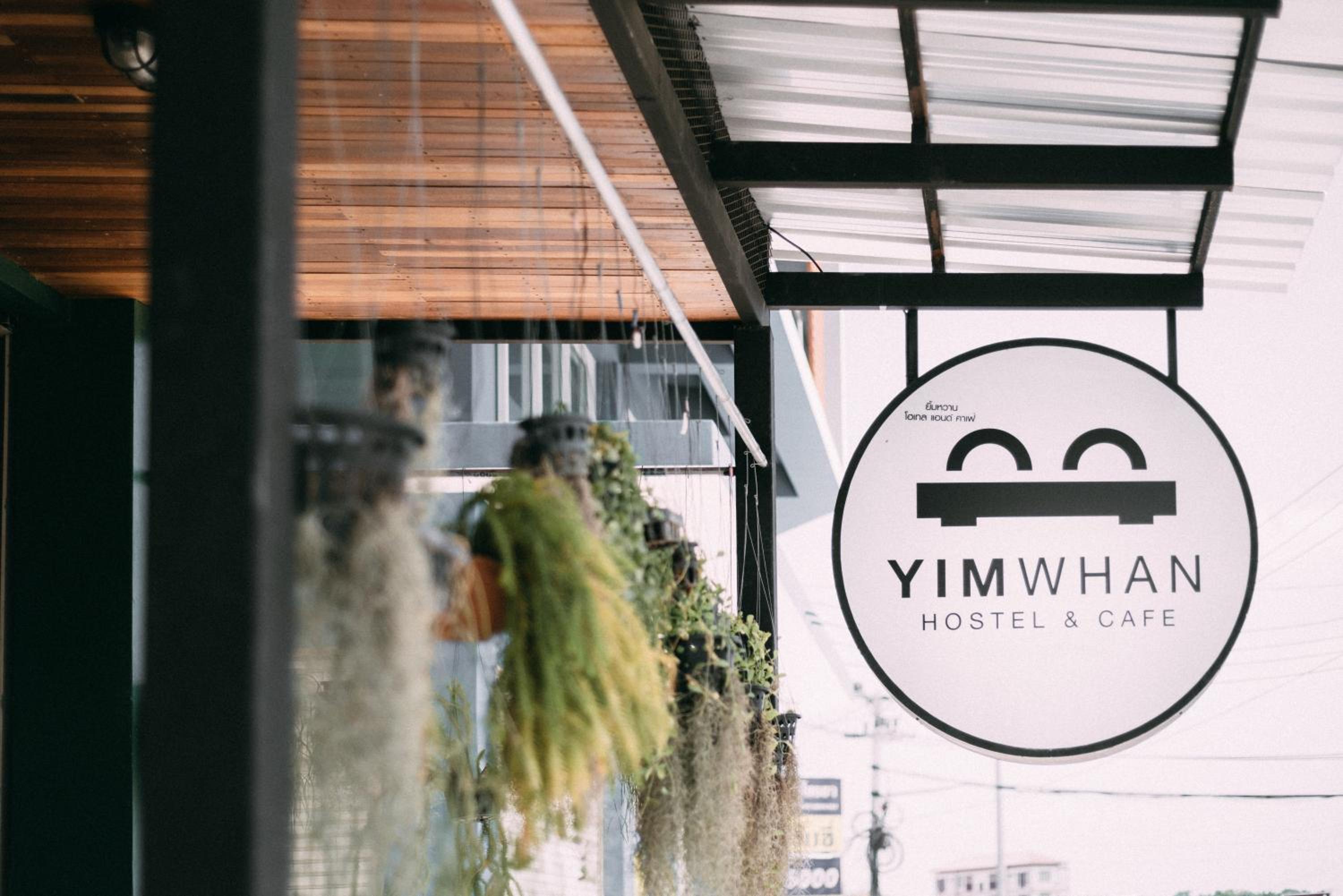 Yimwhan Hostel & Cafe Ayutthaya view 2