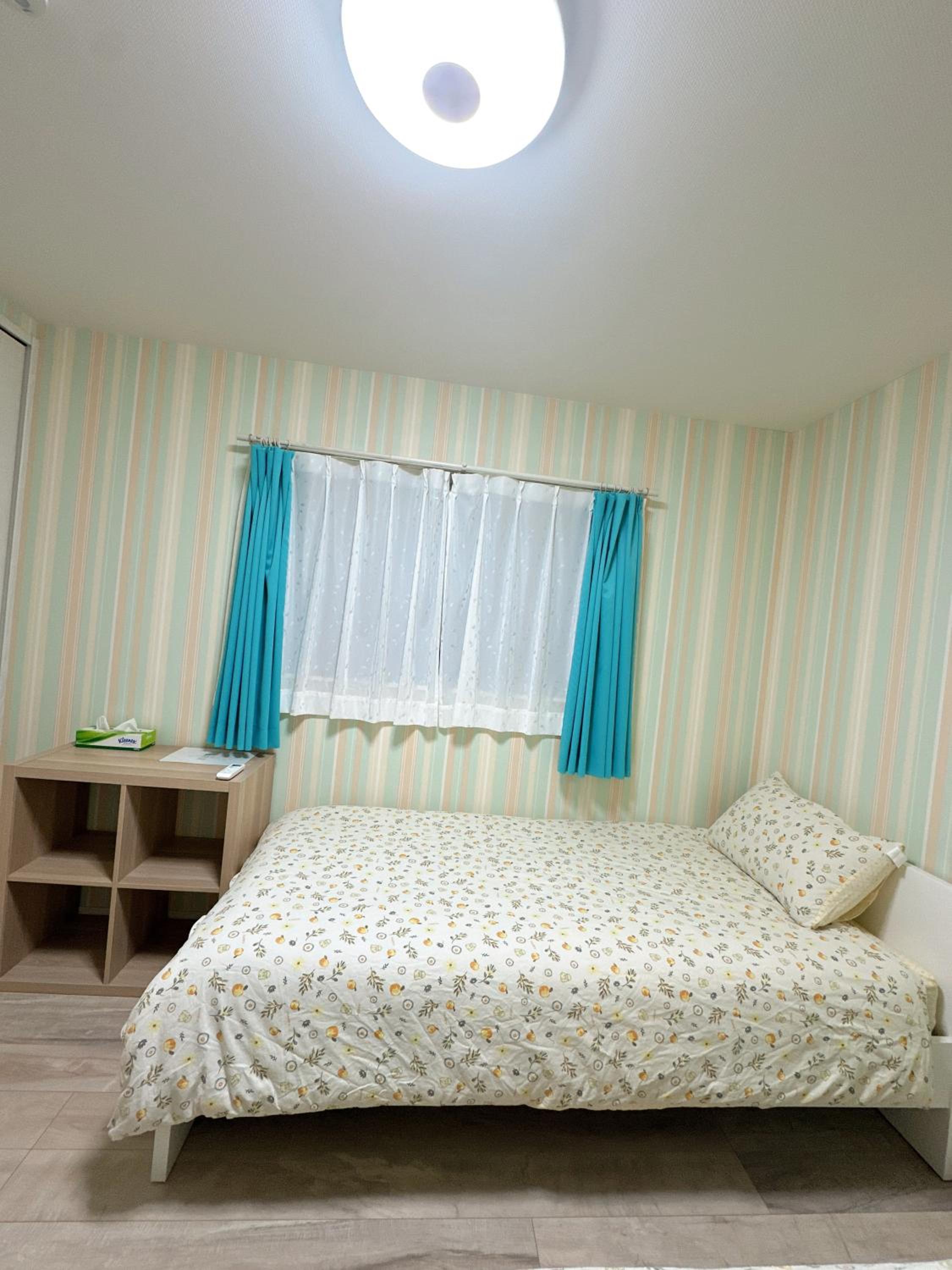 Kasilin House
