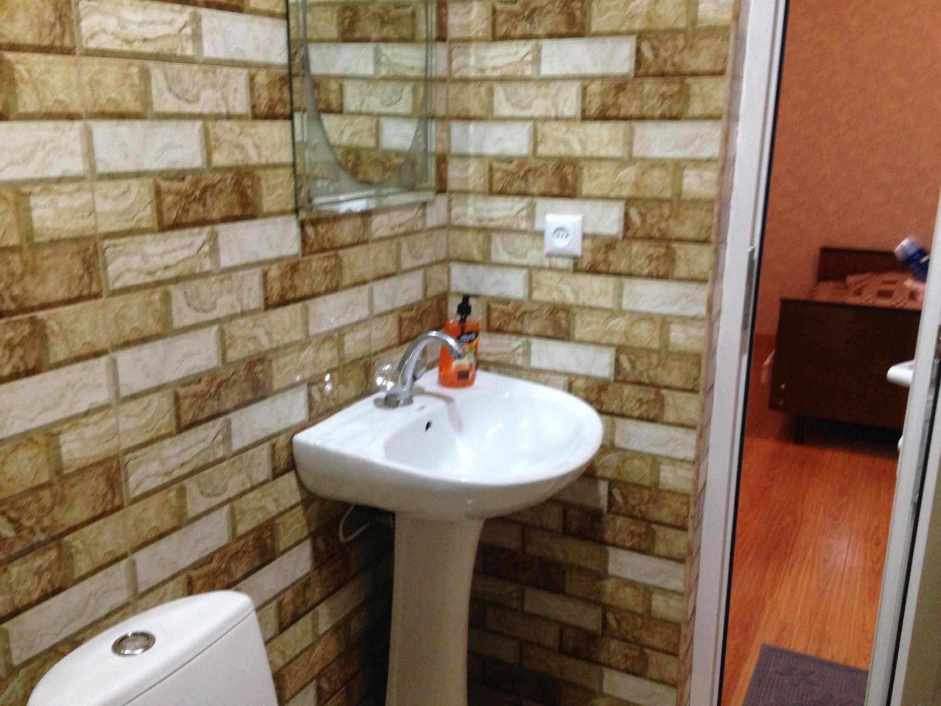 Guest House Besarioni