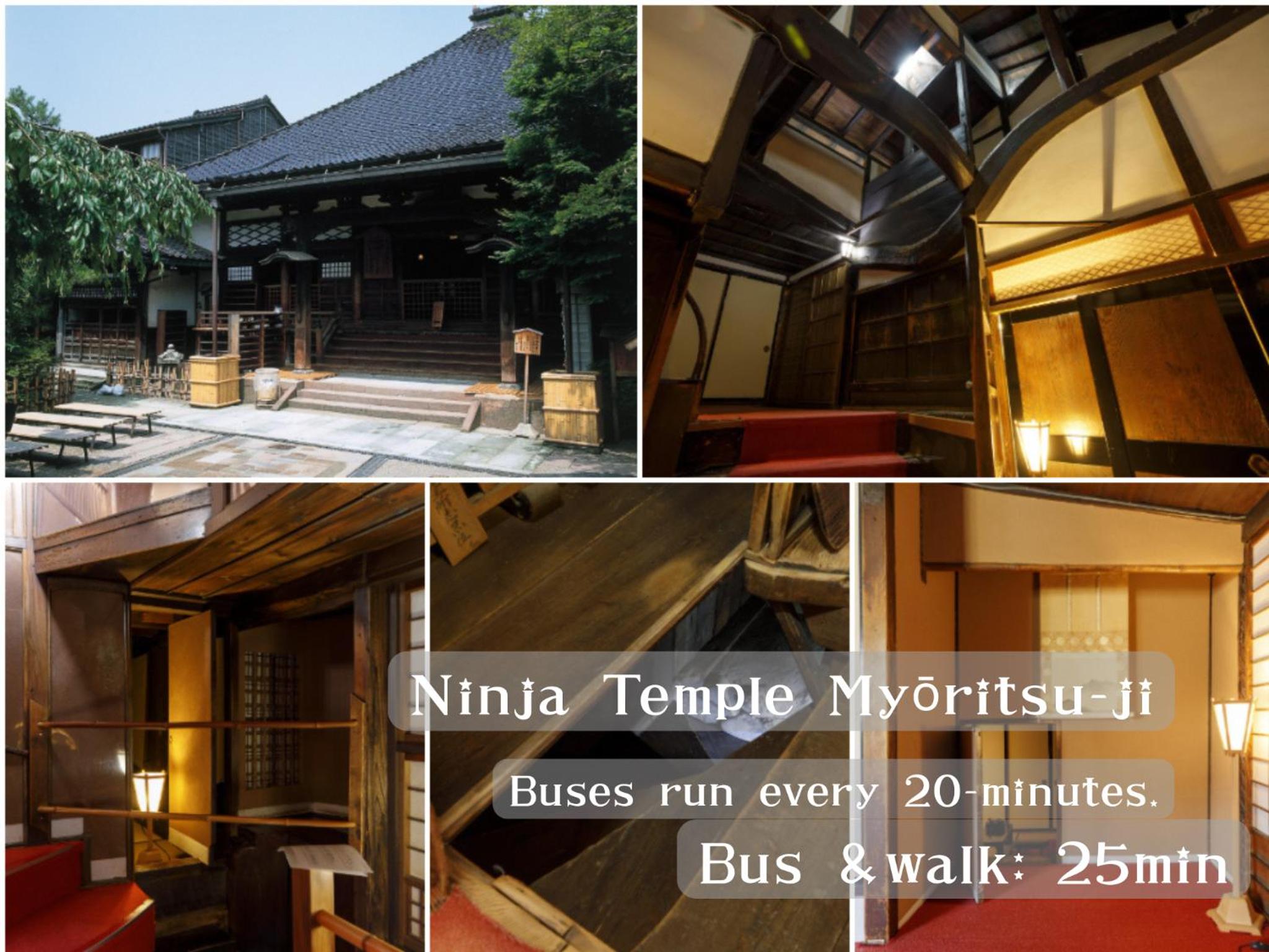 KANAZAWA Retro House NEKO-NOMA