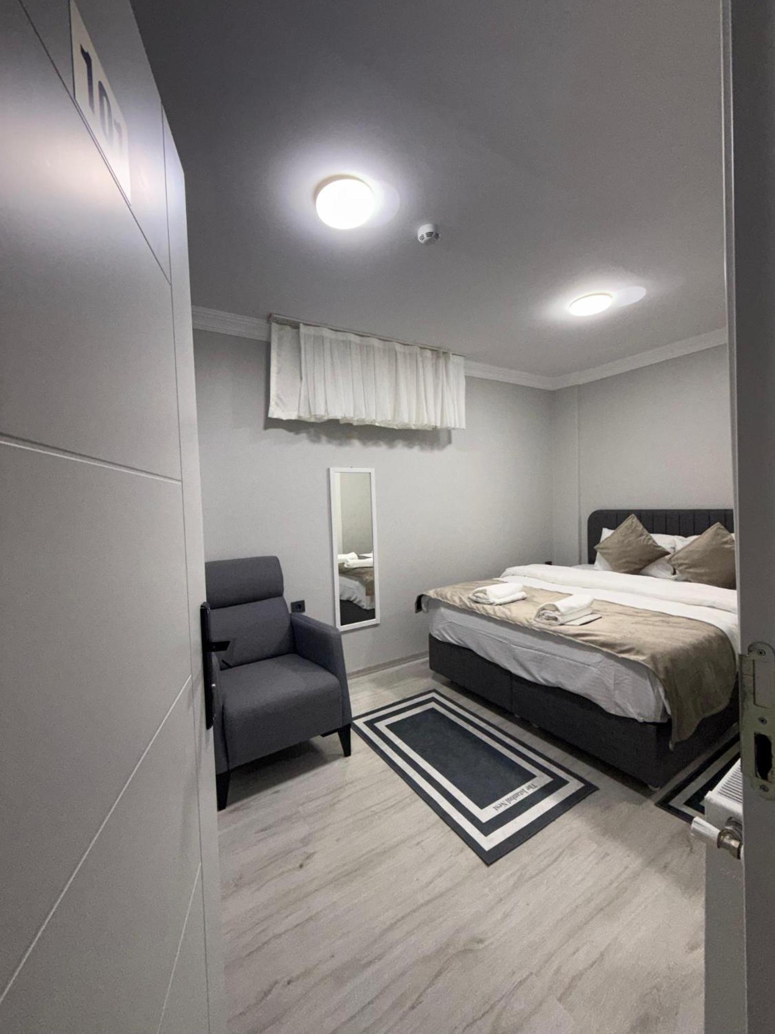 İstanbul Nest