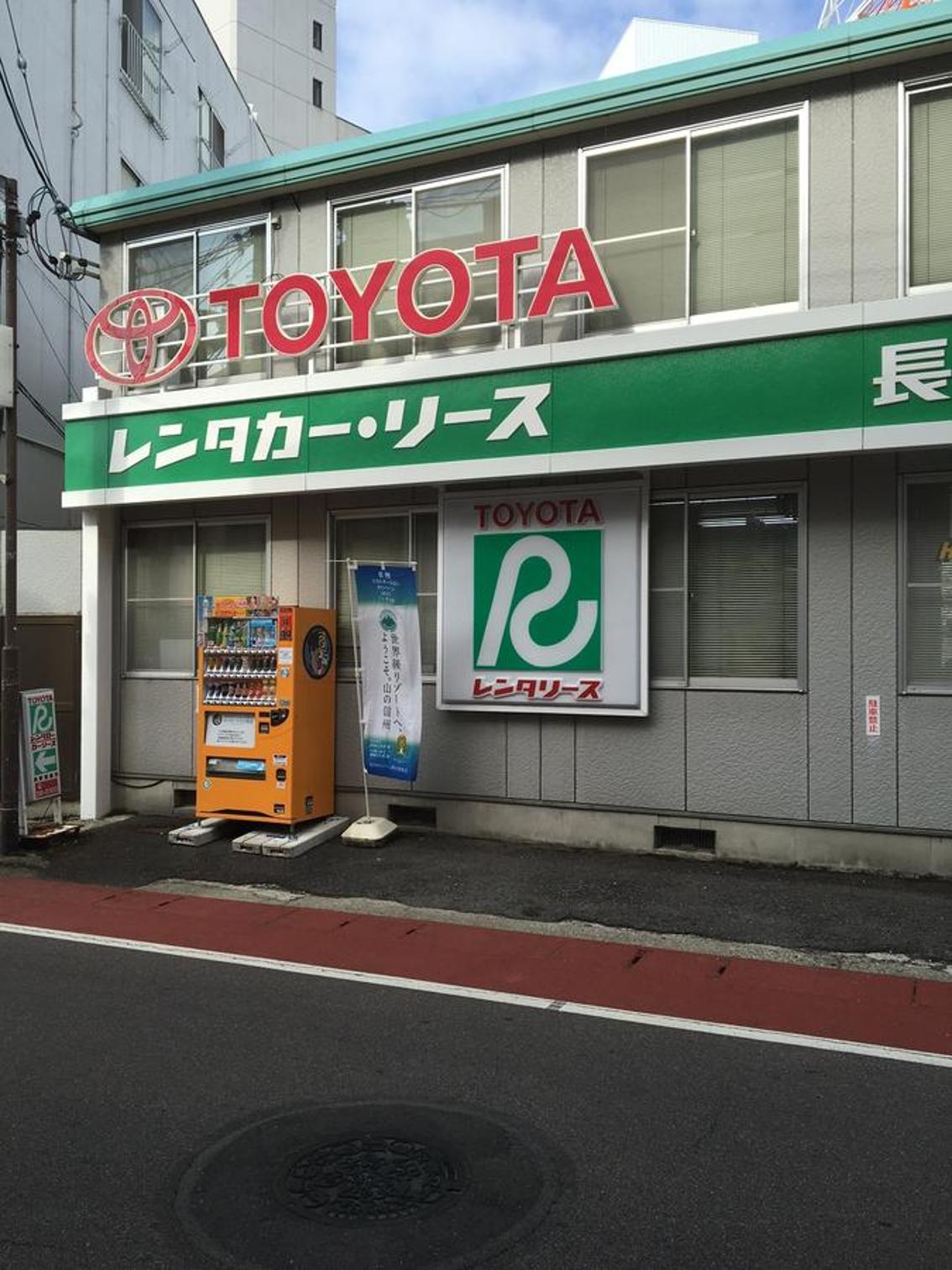 Photo 34