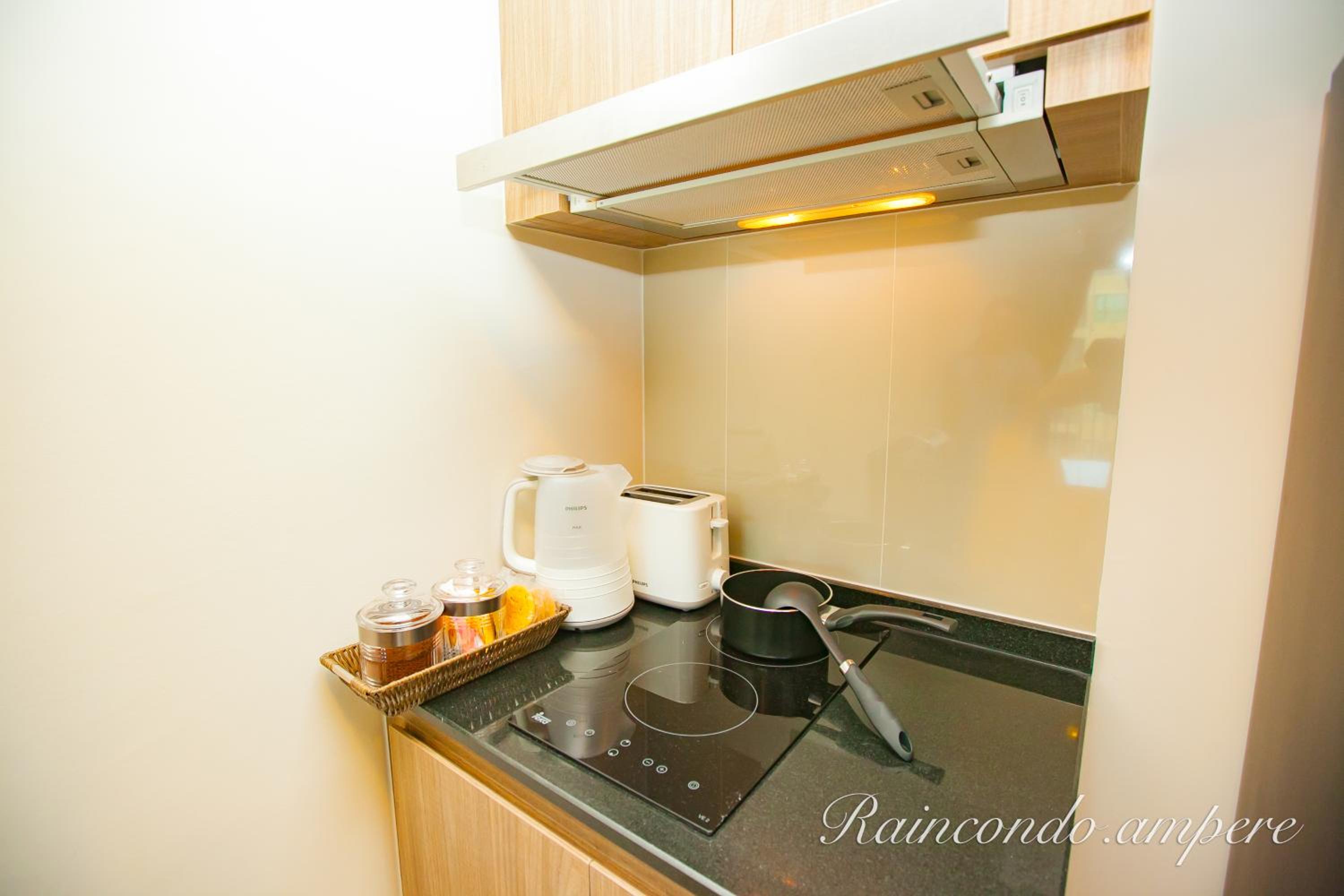 Raincondo Ampere