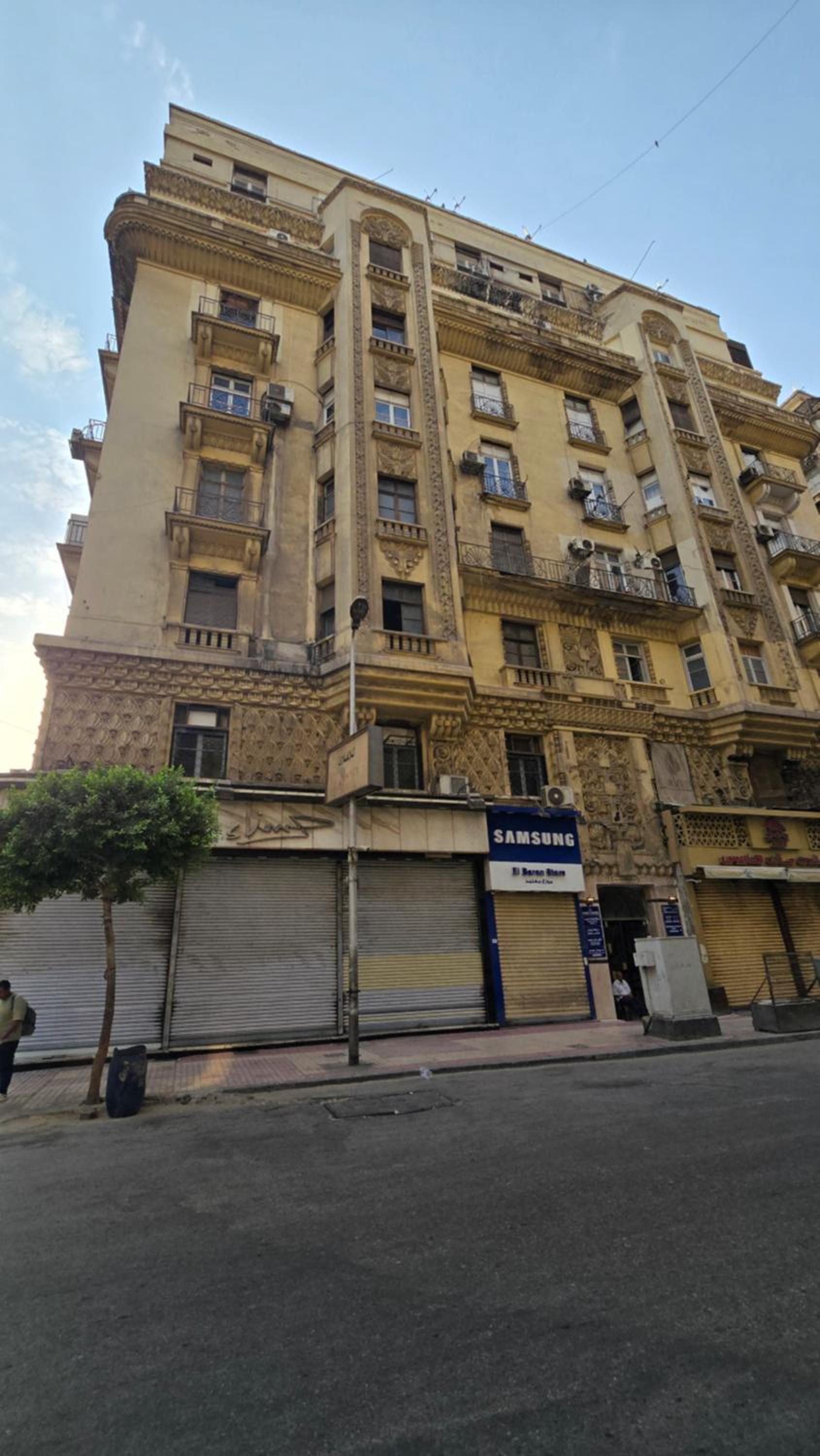 Cairo Nomads Hostel