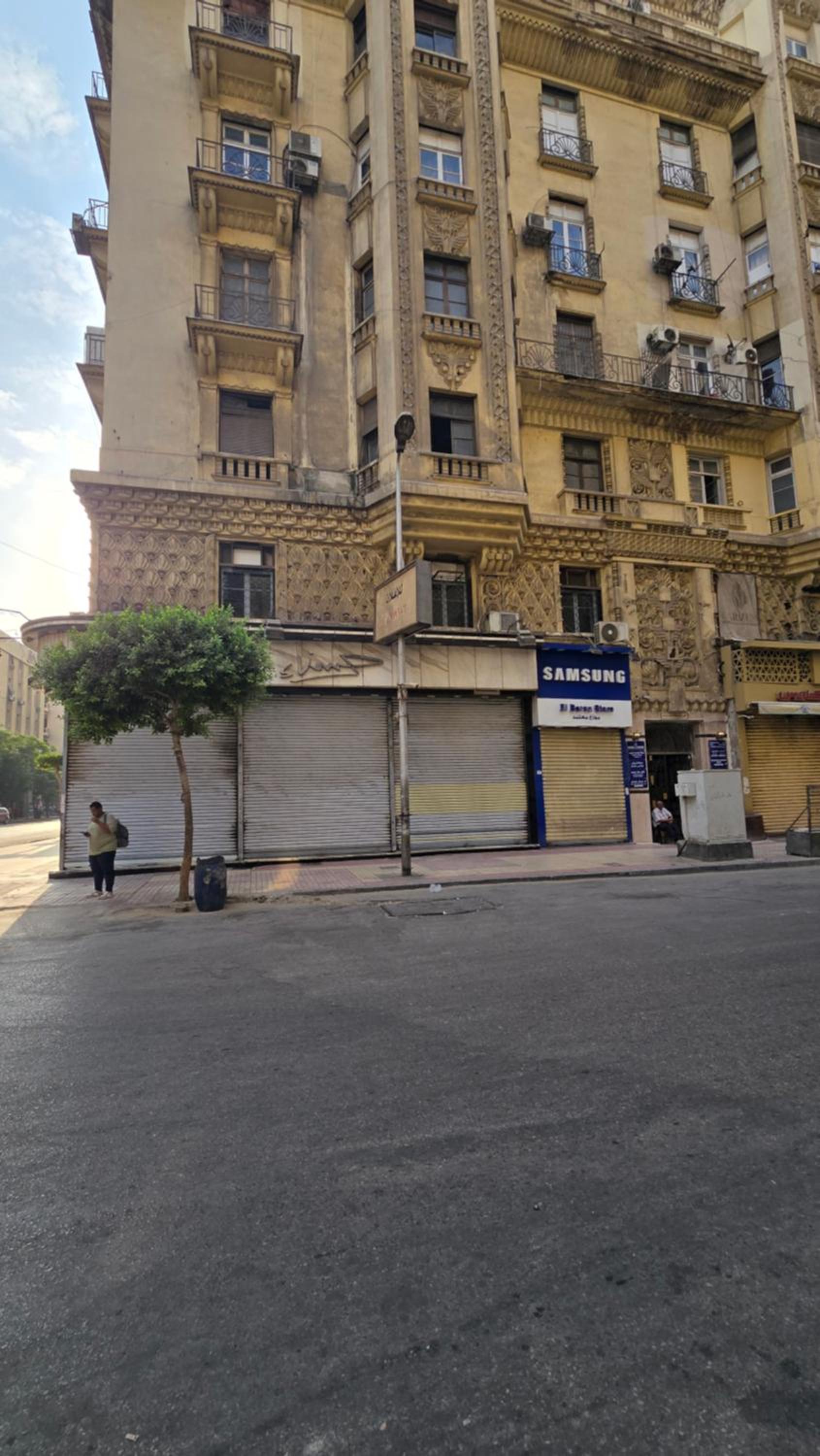 Cairo Nomads Hostel