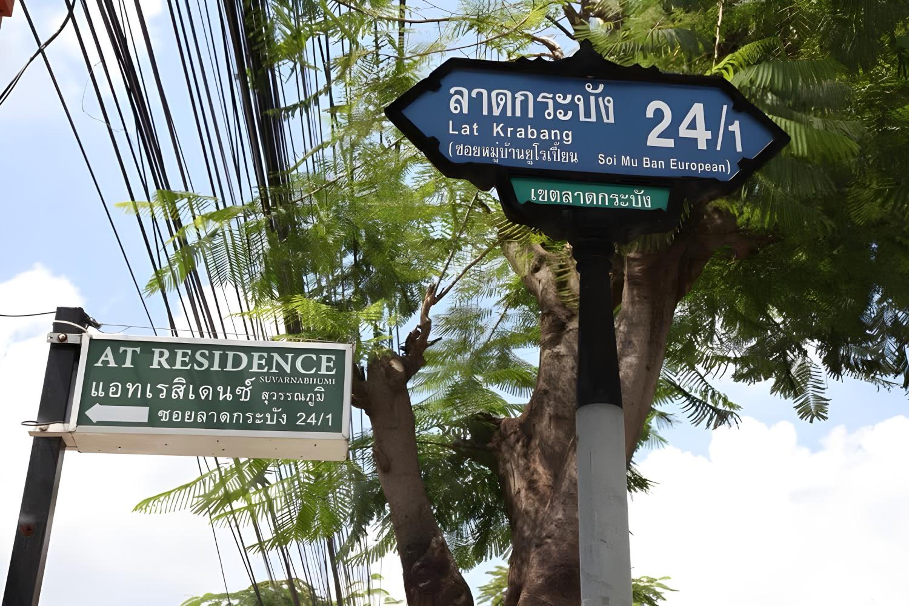 Minimalist Oasis - Monthly Stay Near Airport, Local Gems & Mall - Minimum Stay 28 Days