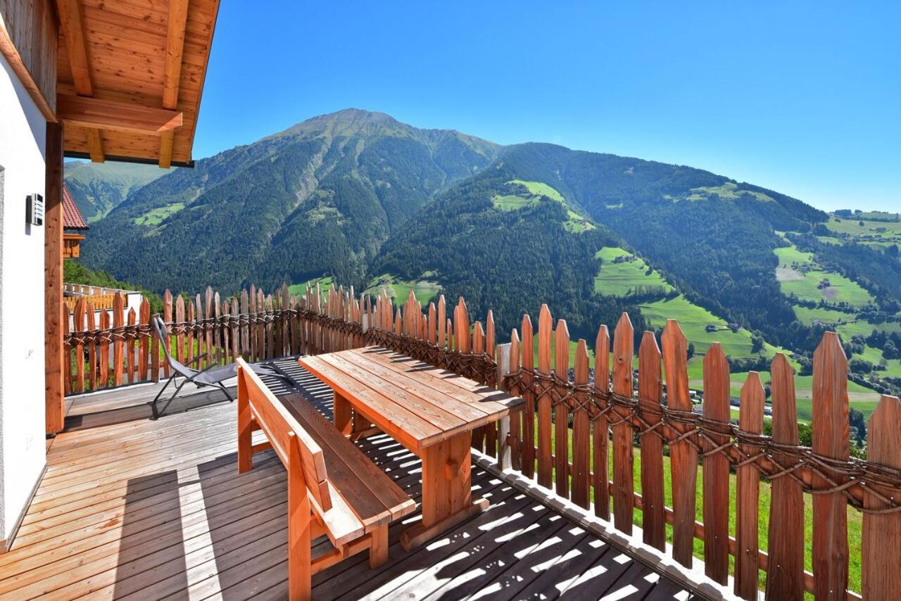 Tratterhof Apartments view 3