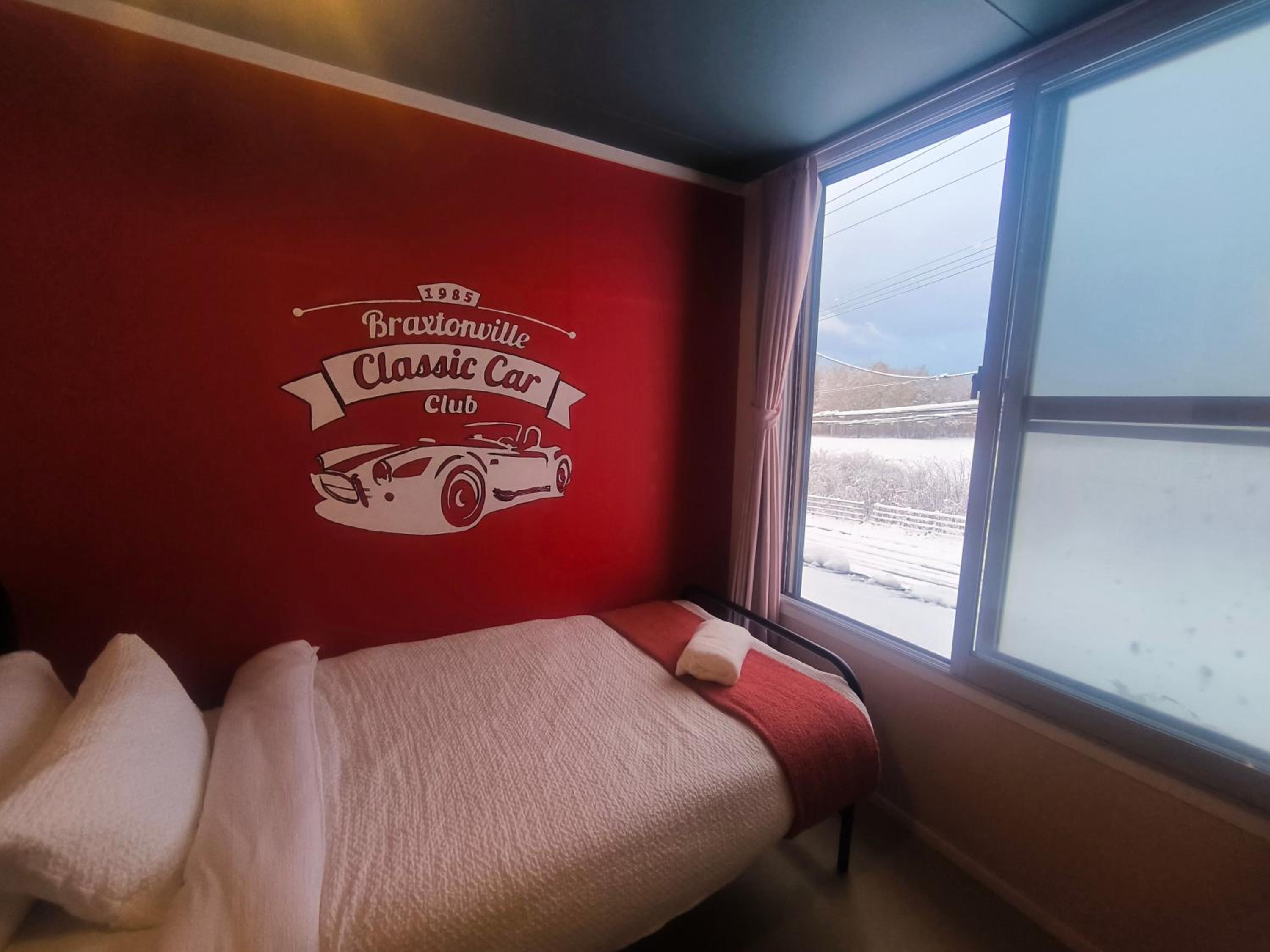Rusutsu Ski Stay111