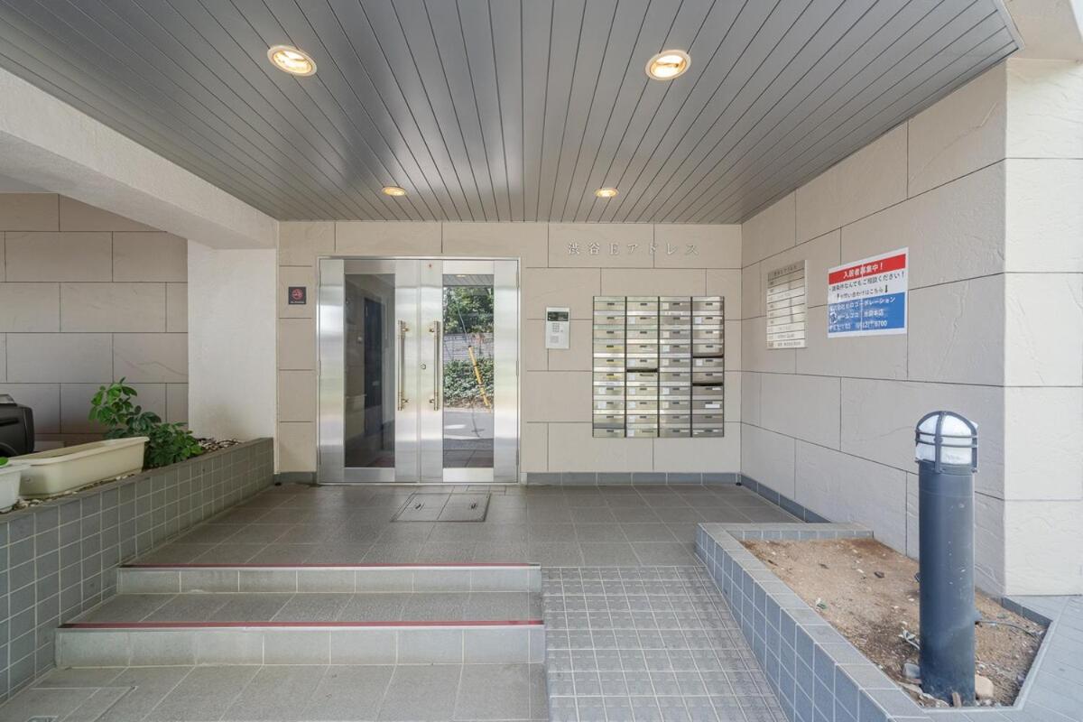 Ohana's room Walk to Shibuya station by 8 minutes private apartment studio Max6