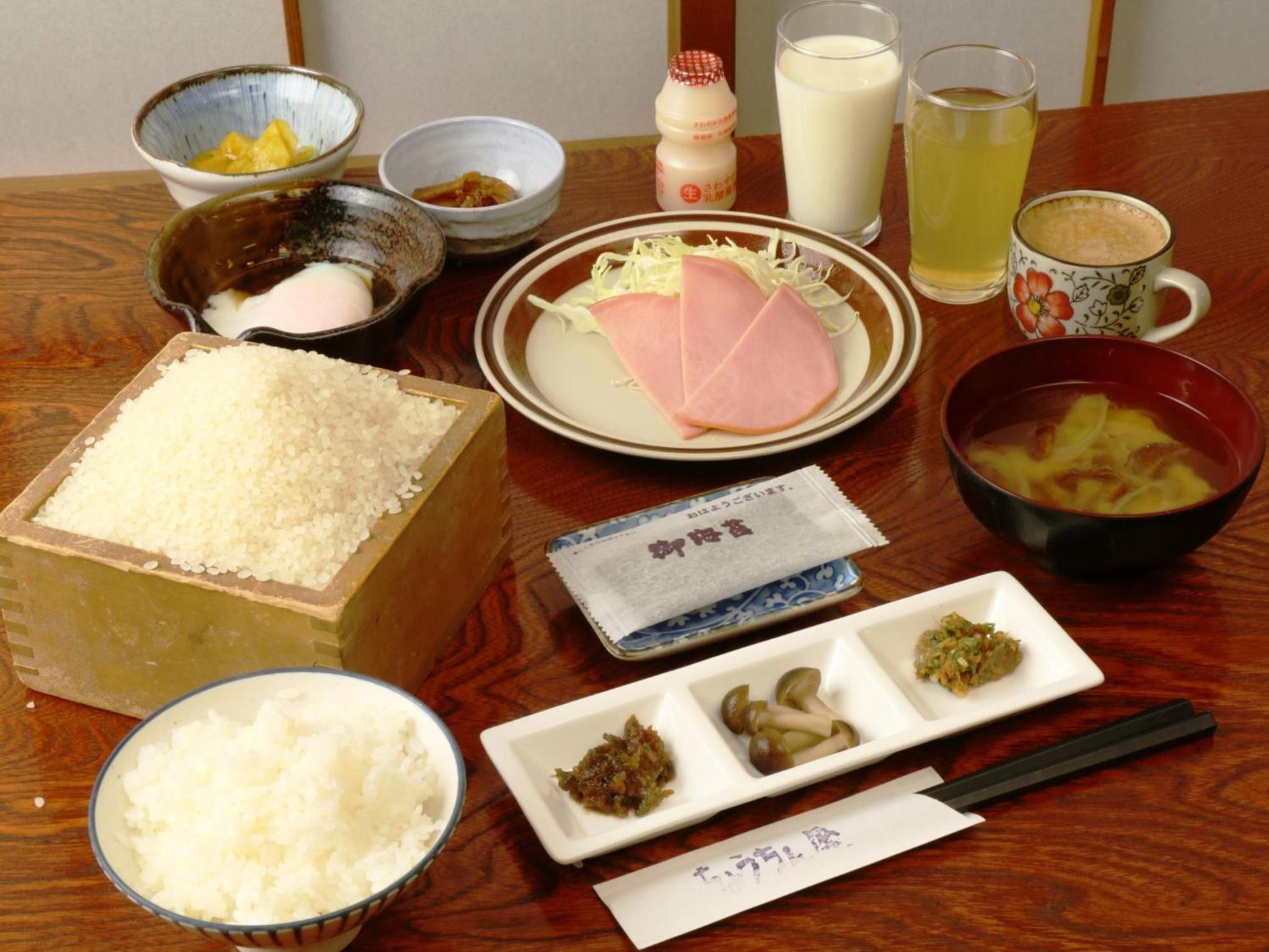 Chouchinya view 2