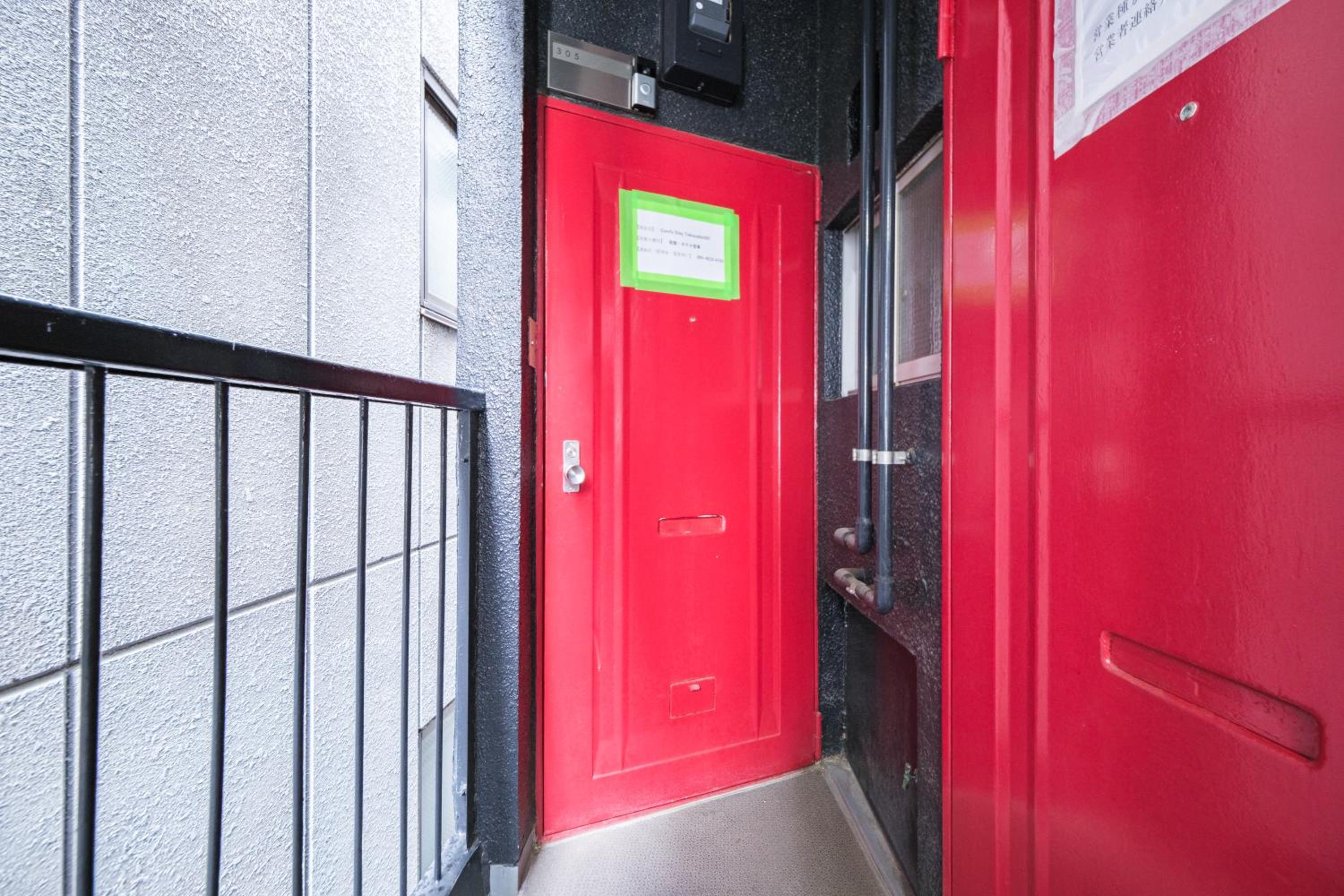 Comfy Stay Tokiwadai 2minute walk from Tokiwadai Station Ikebukuro 9min Shinjuku 14min Shibuya 18min Max 4guests Many restaurants nearby hot spring Shrine