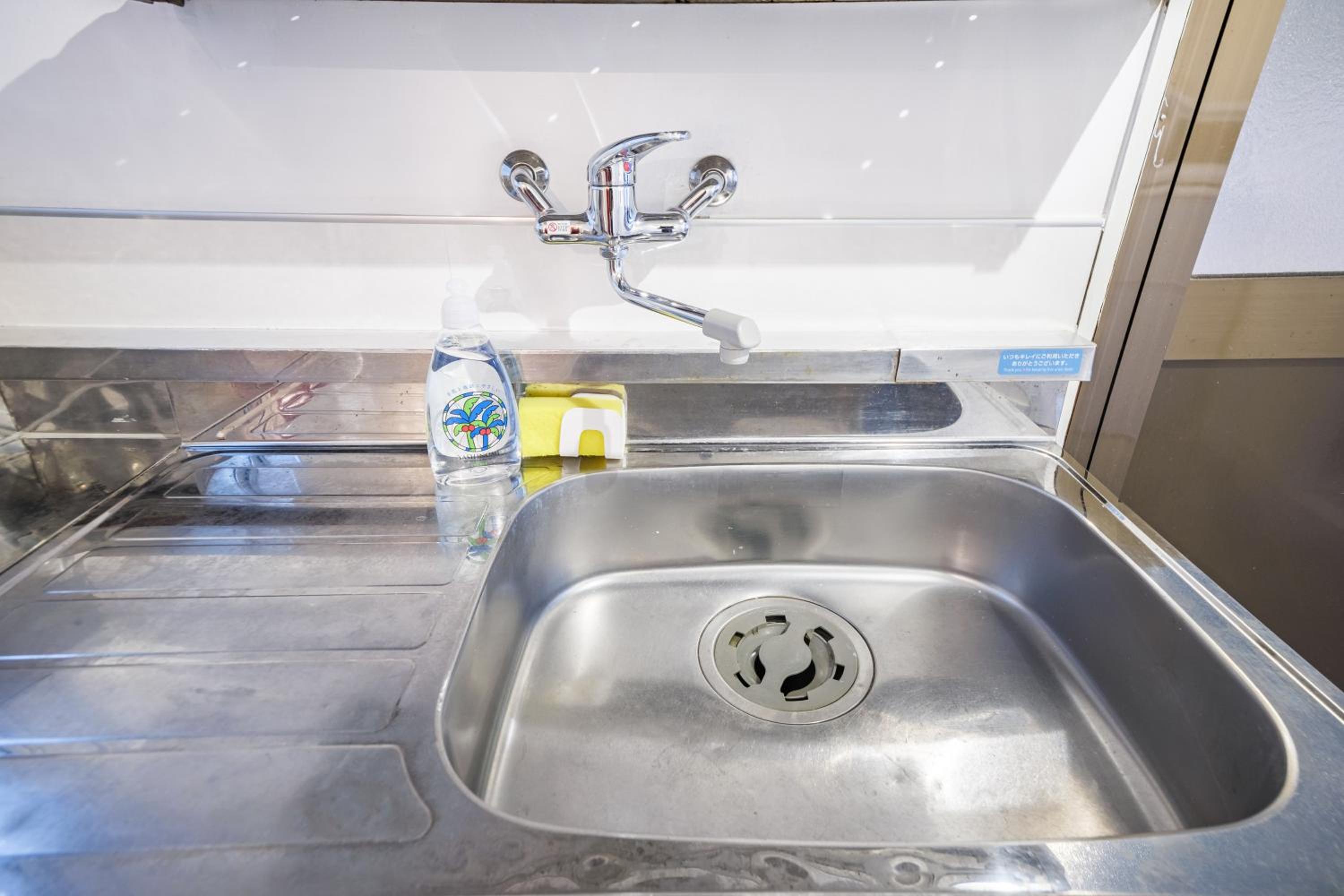Comfy Stay Tokiwadai 2minute walk from Tokiwadai Station Ikebukuro 9min Shinjuku 14min Shibuya 18min Max 4guests Many restaurants nearby hot spring Shrine