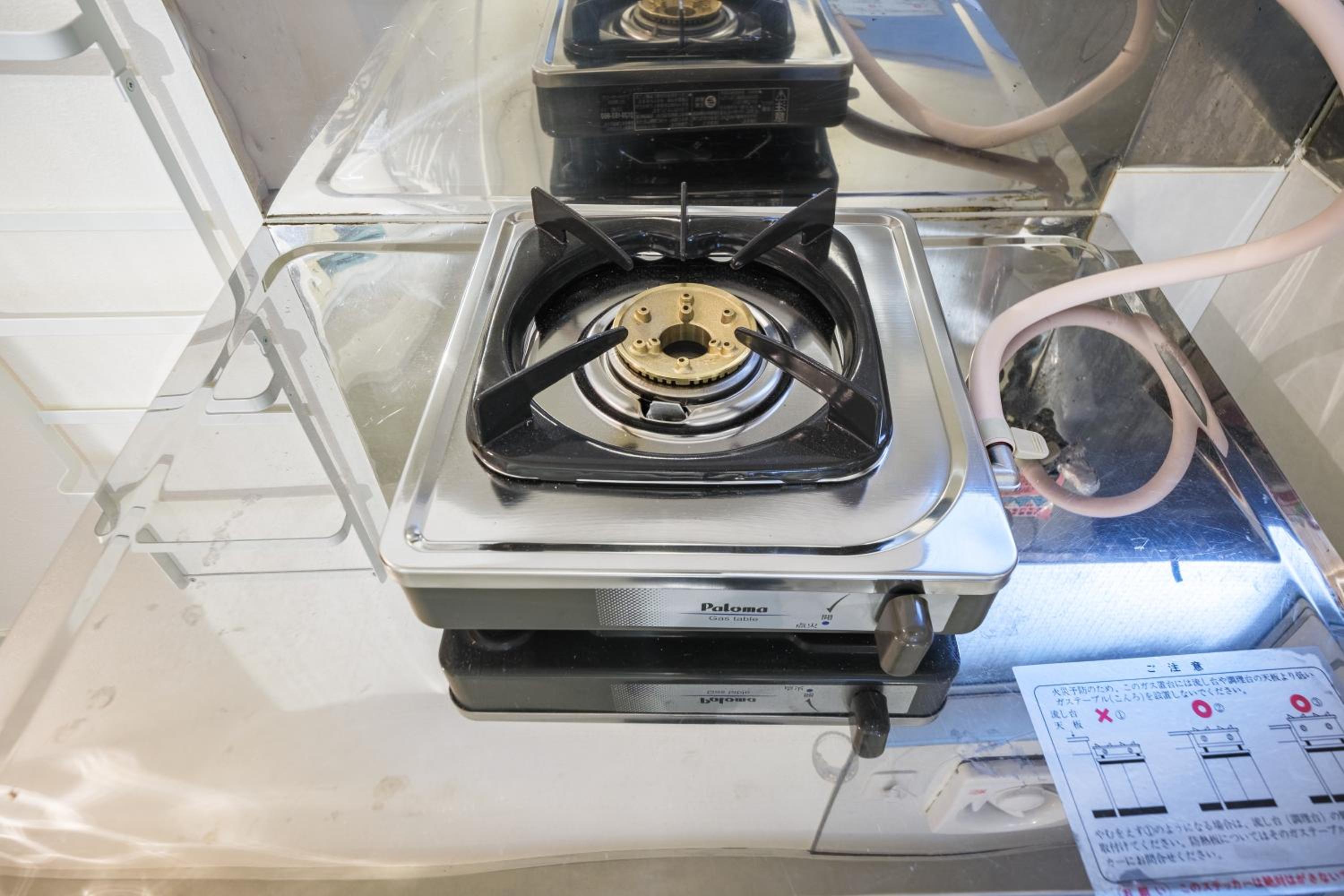 Comfy Stay Tokiwadai 2minute walk from Tokiwadai Station Ikebukuro 9min Shinjuku 14min Shibuya 18min Max 4guests Many restaurants nearby hot spring Shrine