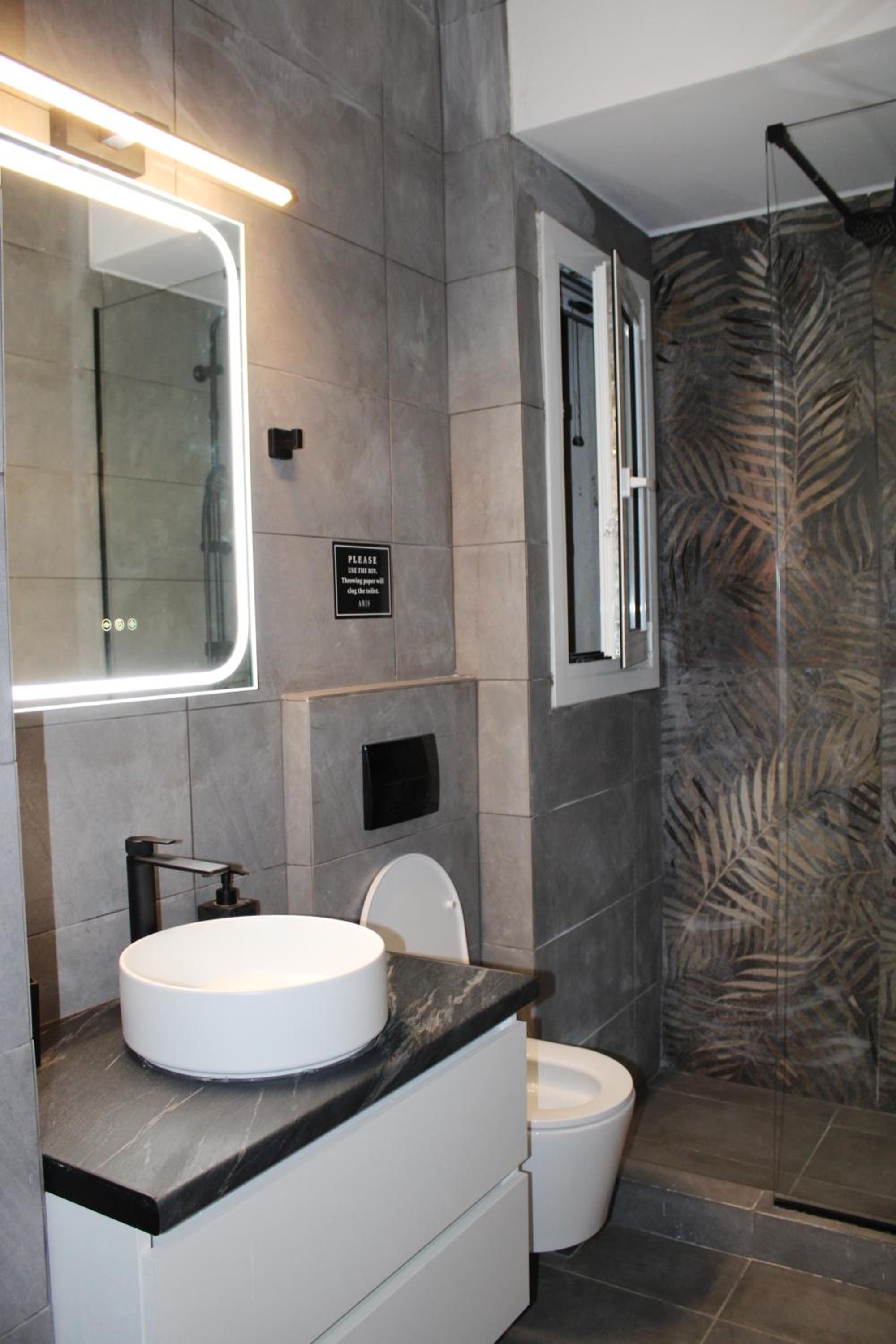 ARIS Central Kypseli- Stylish Boho apartments