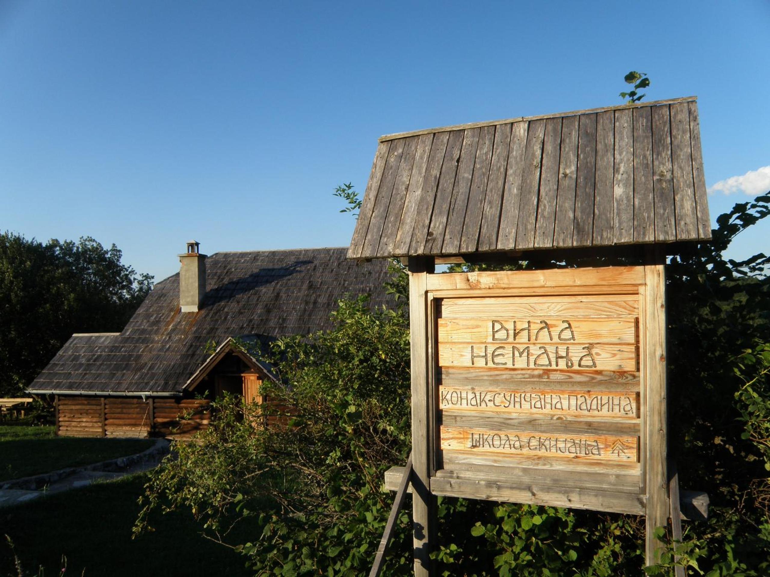 Guesthouse Nemanja view 3