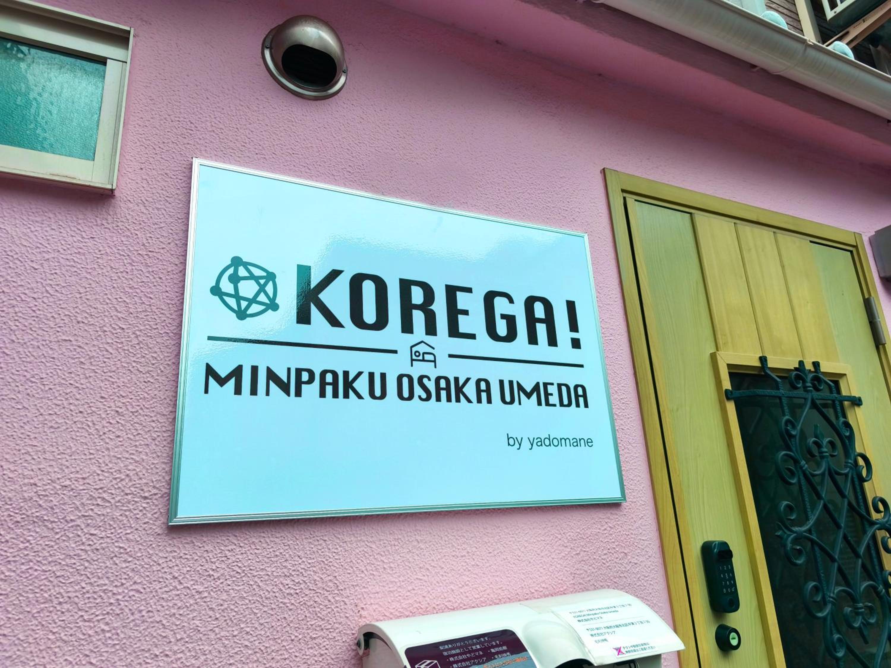 KOREGA! Minpaku Osaka Umeda