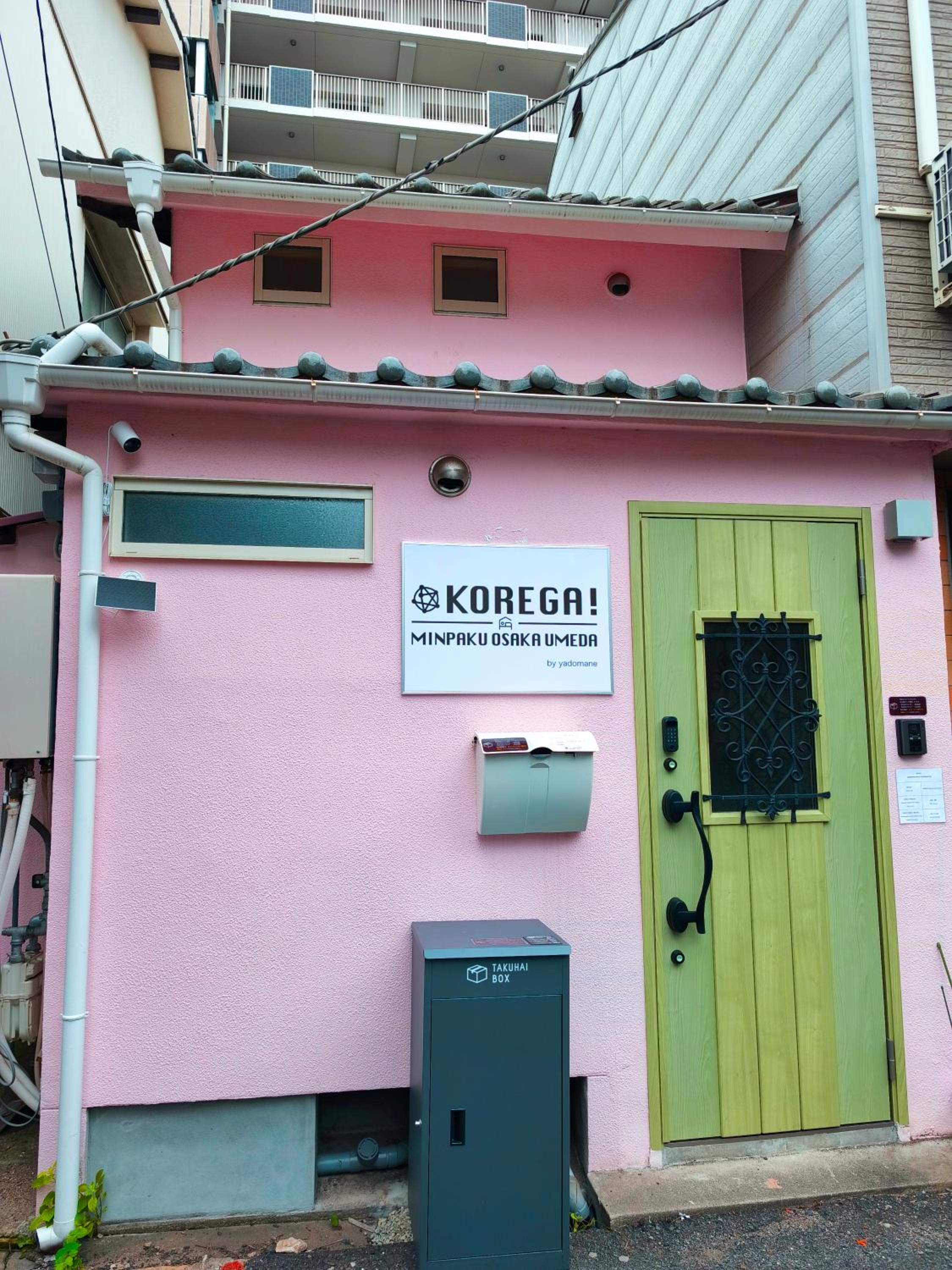 KOREGA! Minpaku Osaka Umeda